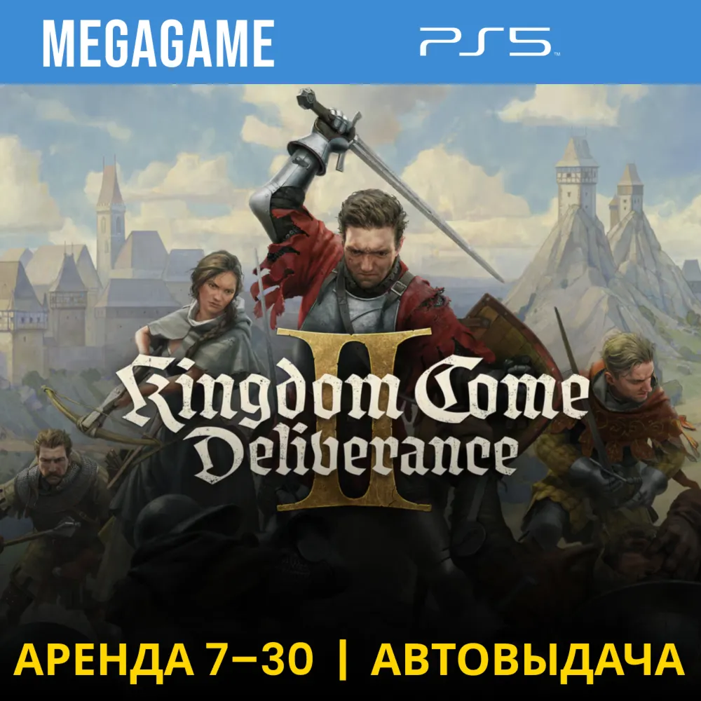 Kingdom Come: Deliverance II (PS5/RU) Аренда 7 дней - irongamers.ru