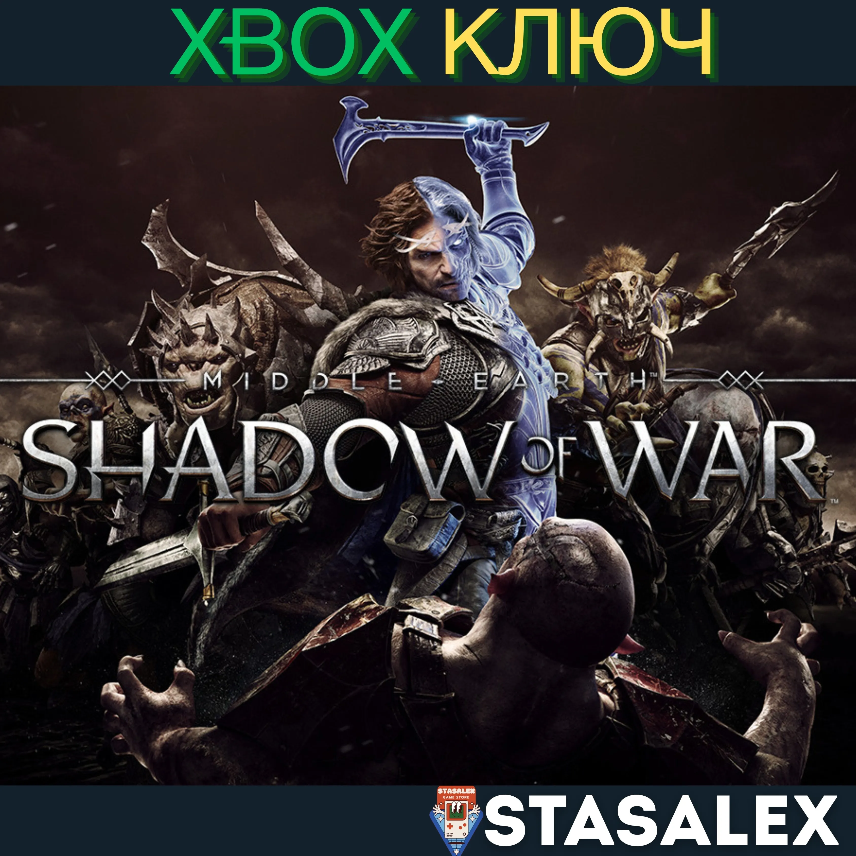 MIDDLE-EARTH: SHADOW OF WAR XBOX ONE & X|S & PC КЛЮЧ - irongamers.ru