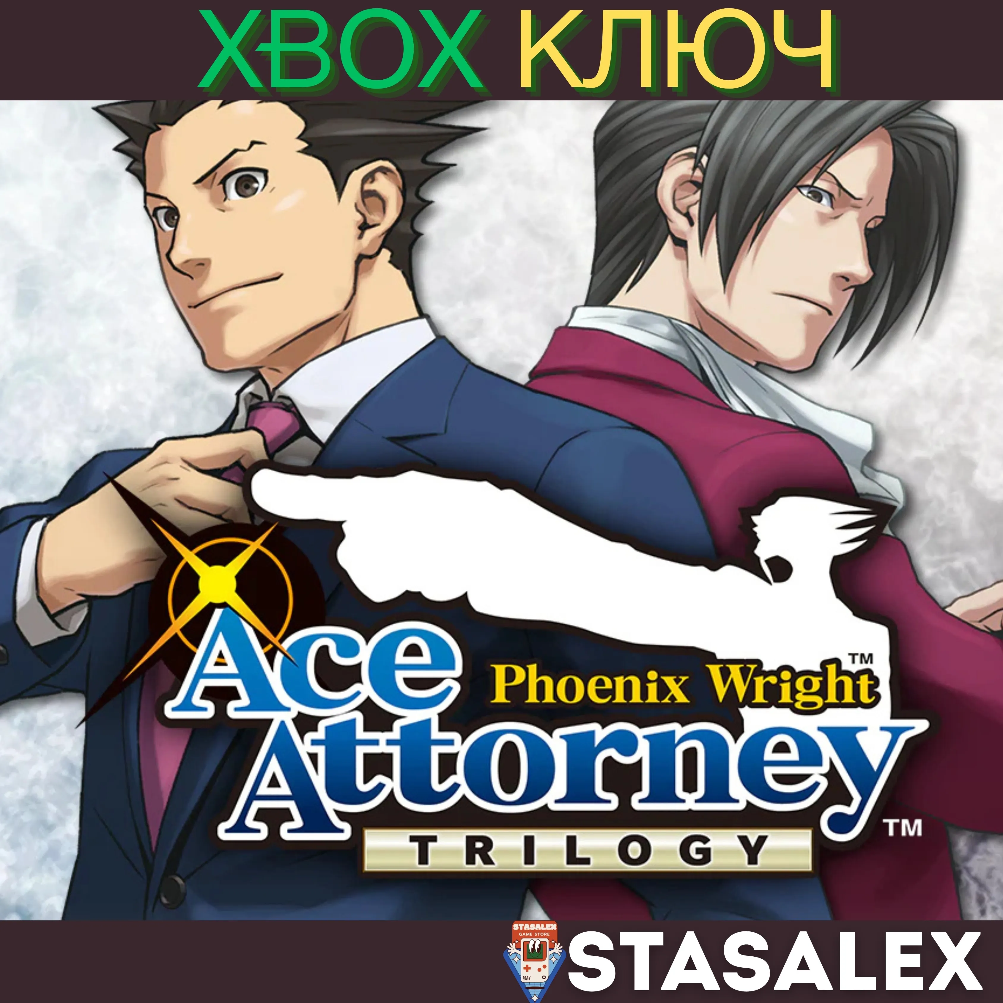 PHOENIX WRIGHT: ACE ATTORNEY TRILOGY XBOX КЛЮЧ - irongamers.ru