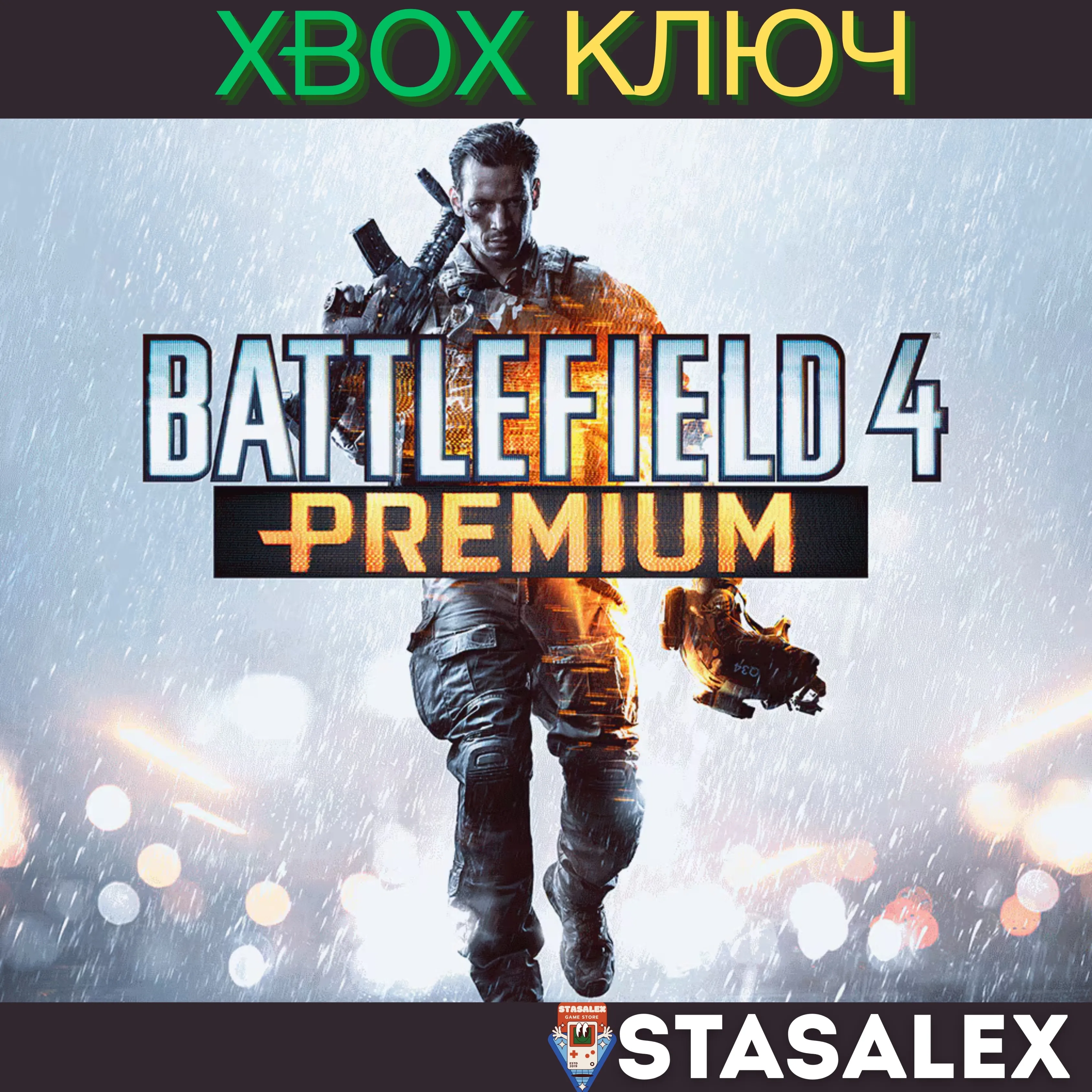 BATTLEFIELD 4™ PREMIUM EDITION XBOX ONE & SERIES X|S - irongamers.ru