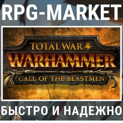TOTAL WAR: WARHAMMER CALL OF THE BEASTMEN (STEAM/RU) - irongamers.ru