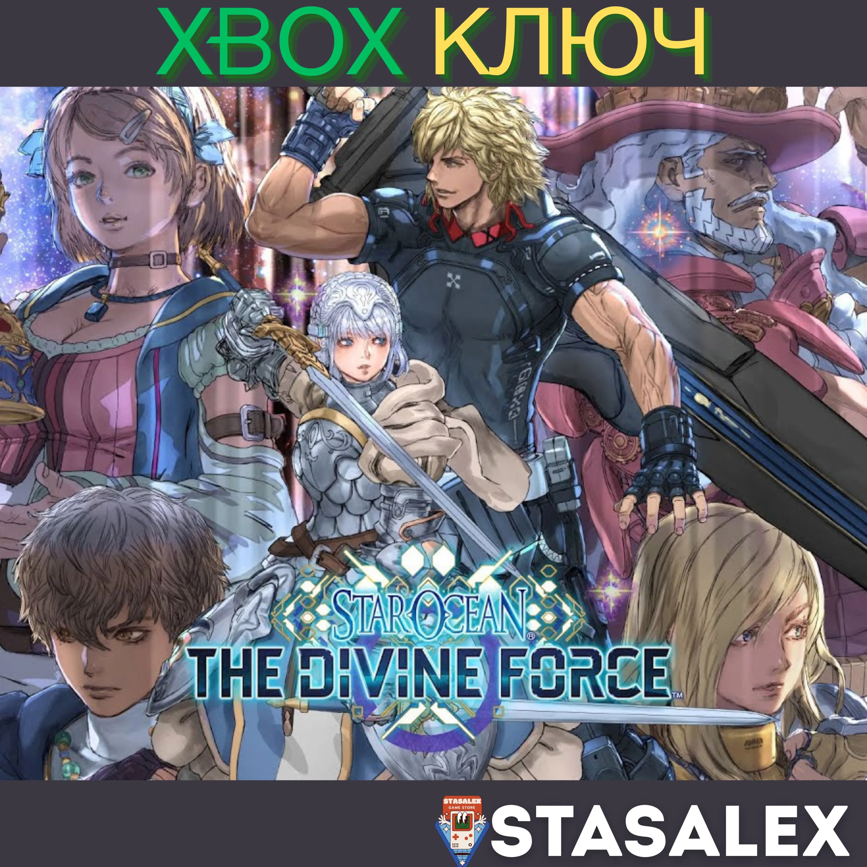 STAR OCEAN THE DIVINE FORCE XBOX ONE & SERIES X|S КЛЮЧ - irongamers.ru