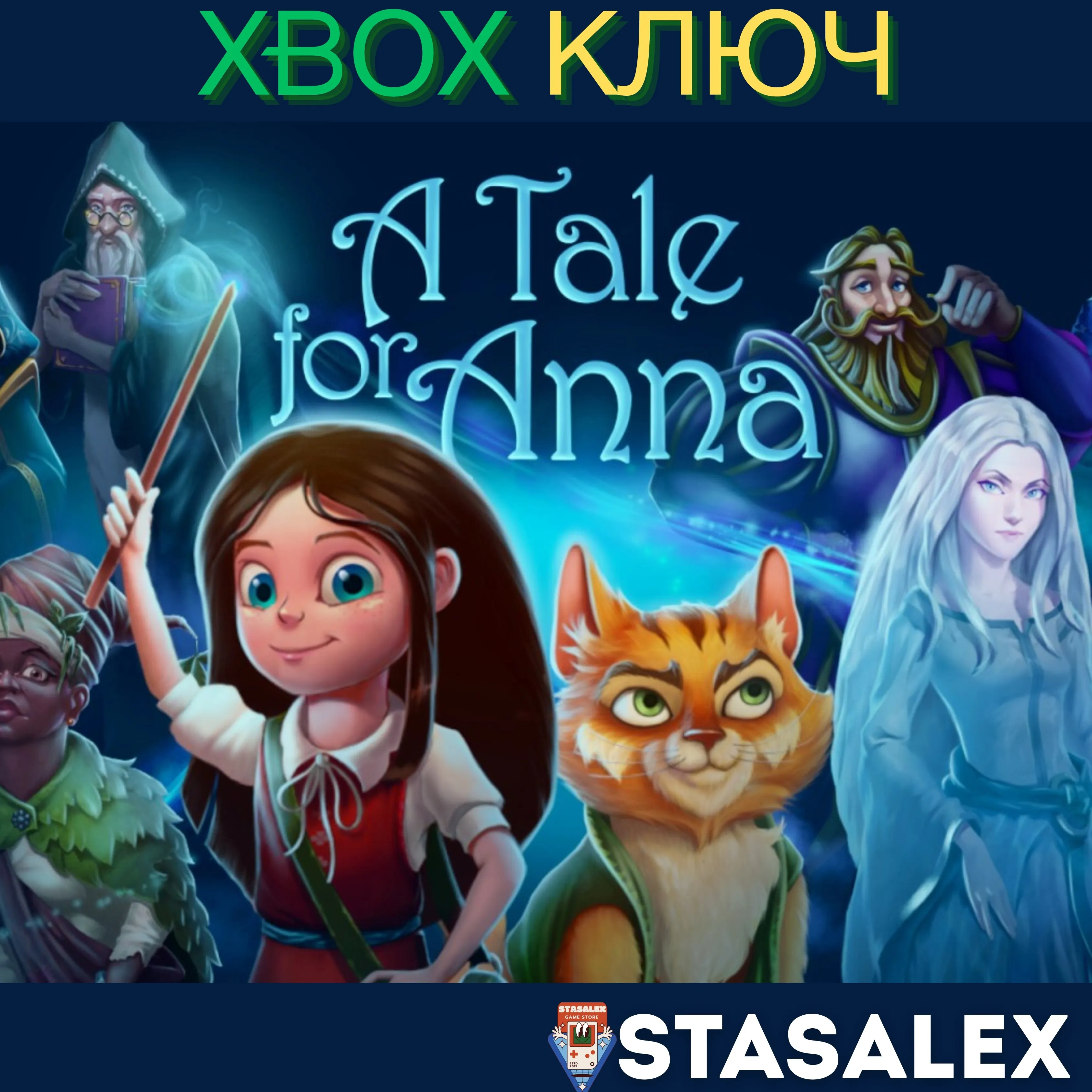 A TALE FOR ANNA XBOX ONE & SERIES КЛЮЧ - irongamers.ru