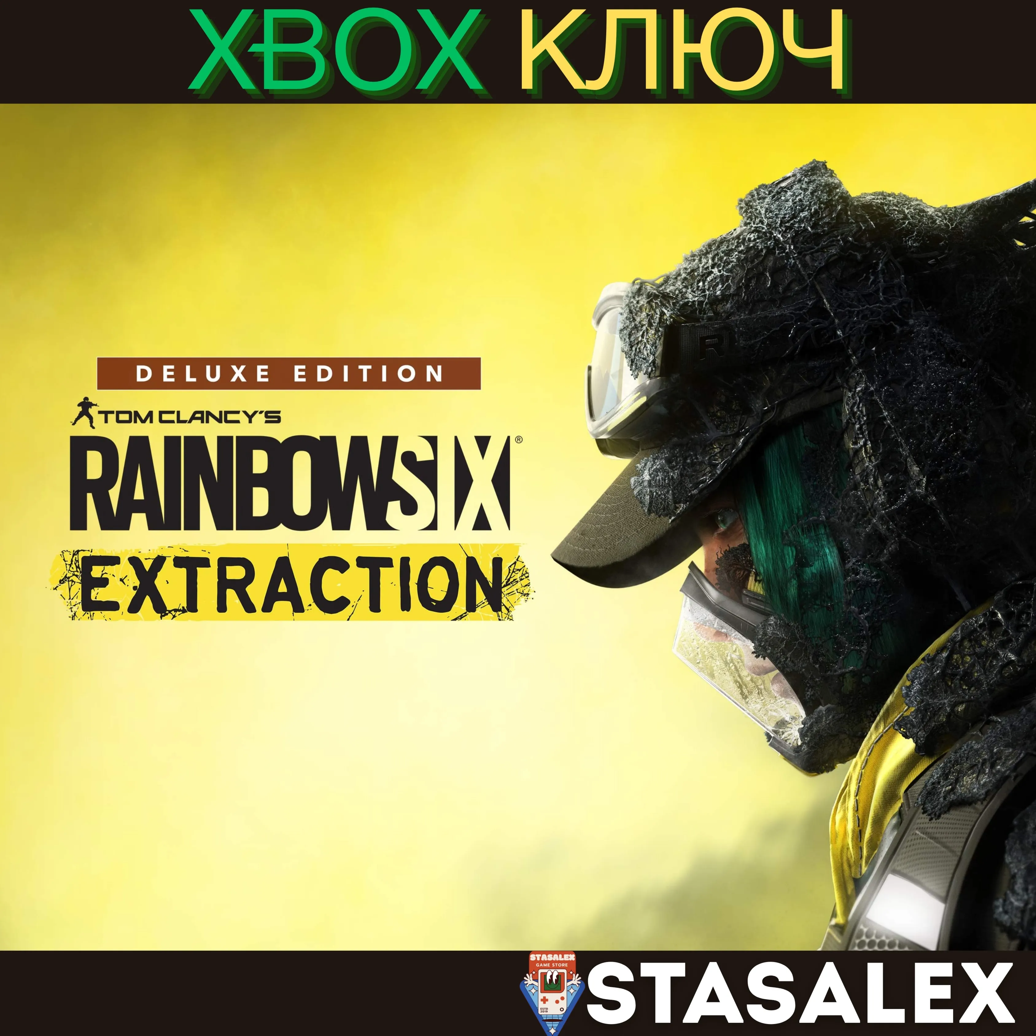 TOM CLANCY’S RAINBOW SIX ЭВАКУАЦИЯ DELUXE XBOX КЛЮЧ - irongamers.ru