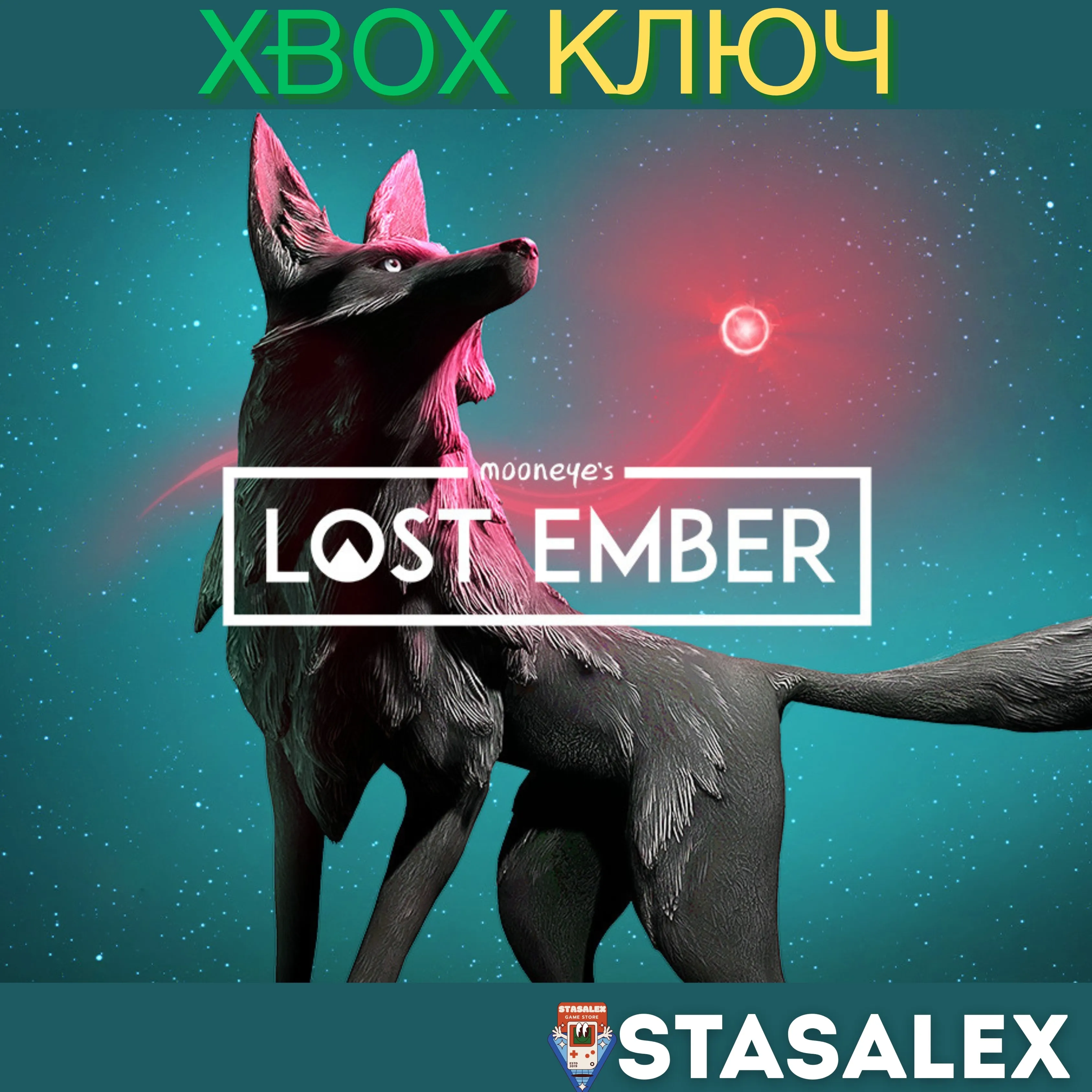 LOST EMBER XBOX ONE & SERIES X|S КЛЮЧ - irongamers.ru