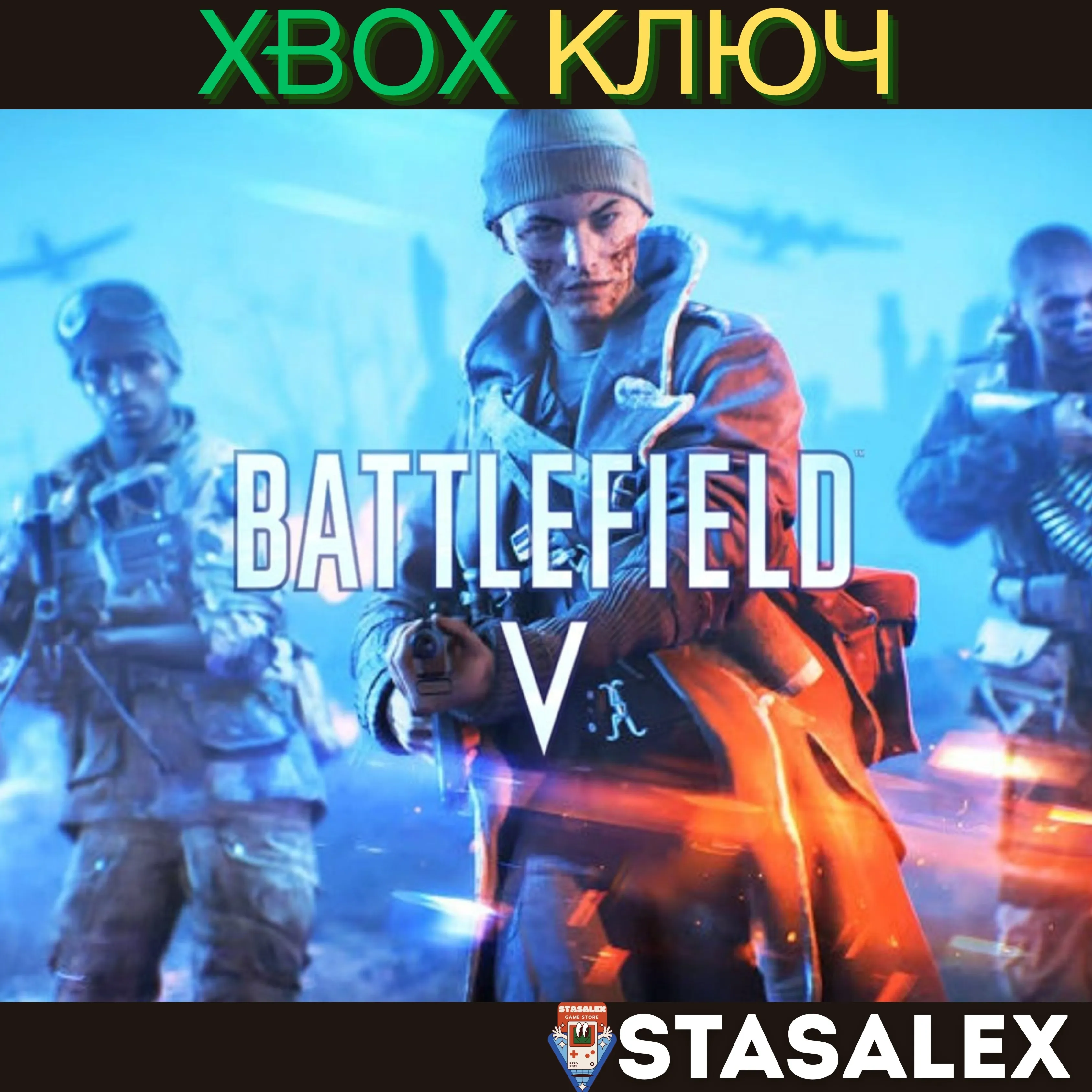 BATTLEFIELD V - СТАНДАРТНОЕ ИЗДАНИЕ XBOX ONE,SERIES - irongamers.ru