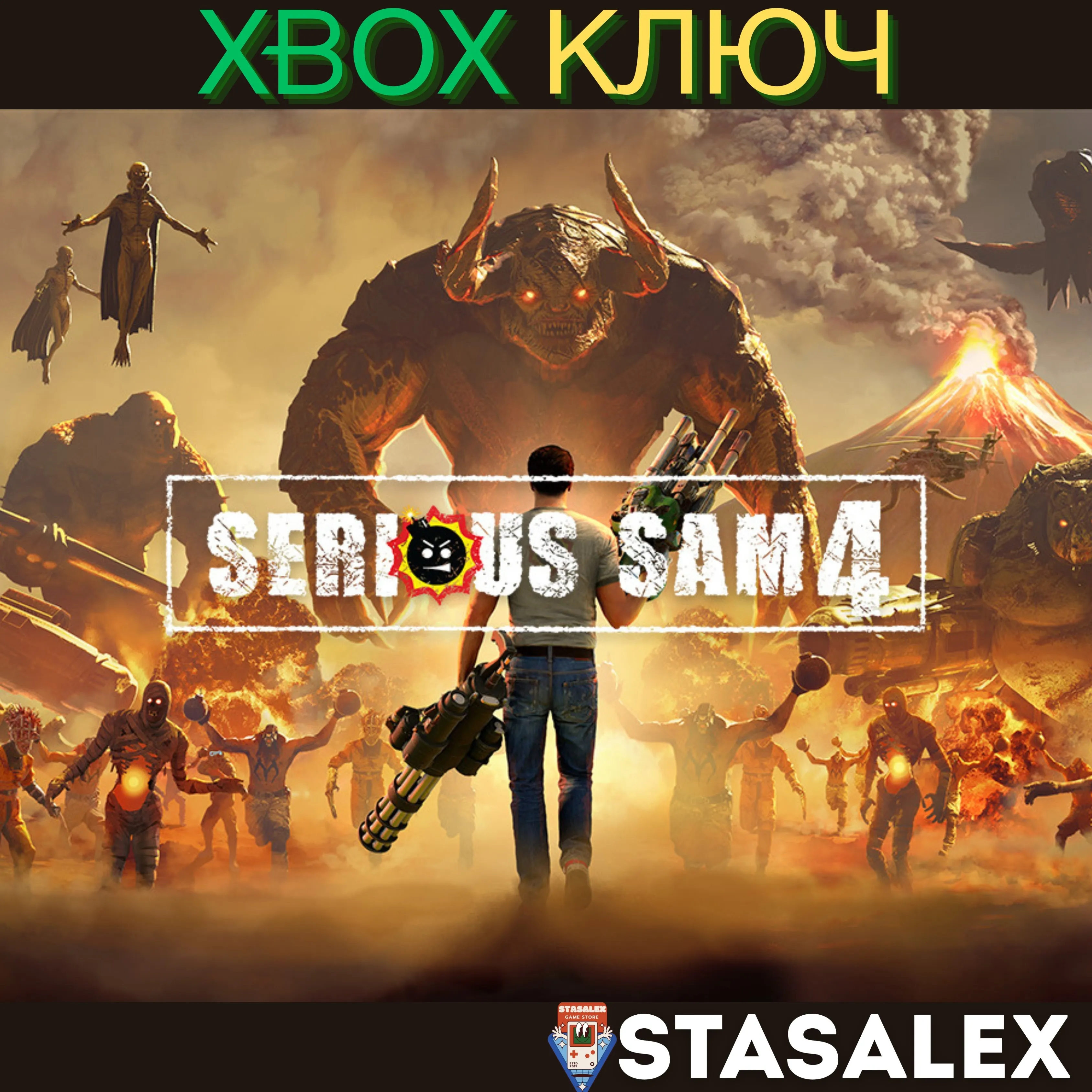 SERIOUS SAM 4 SERIES X|S КЛЮЧ - irongamers.ru