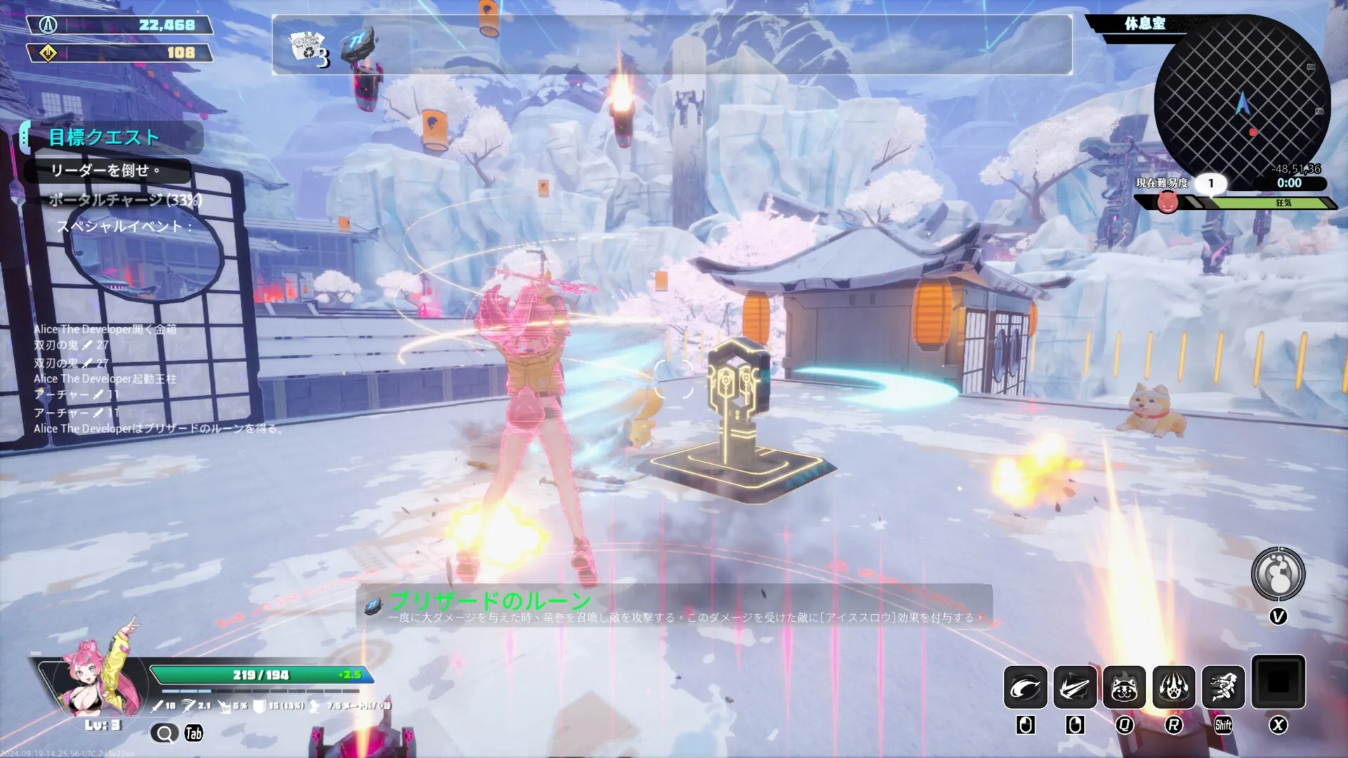 Endless Alice (Steam key / РФ+Весь Мир) - irongamers.ru