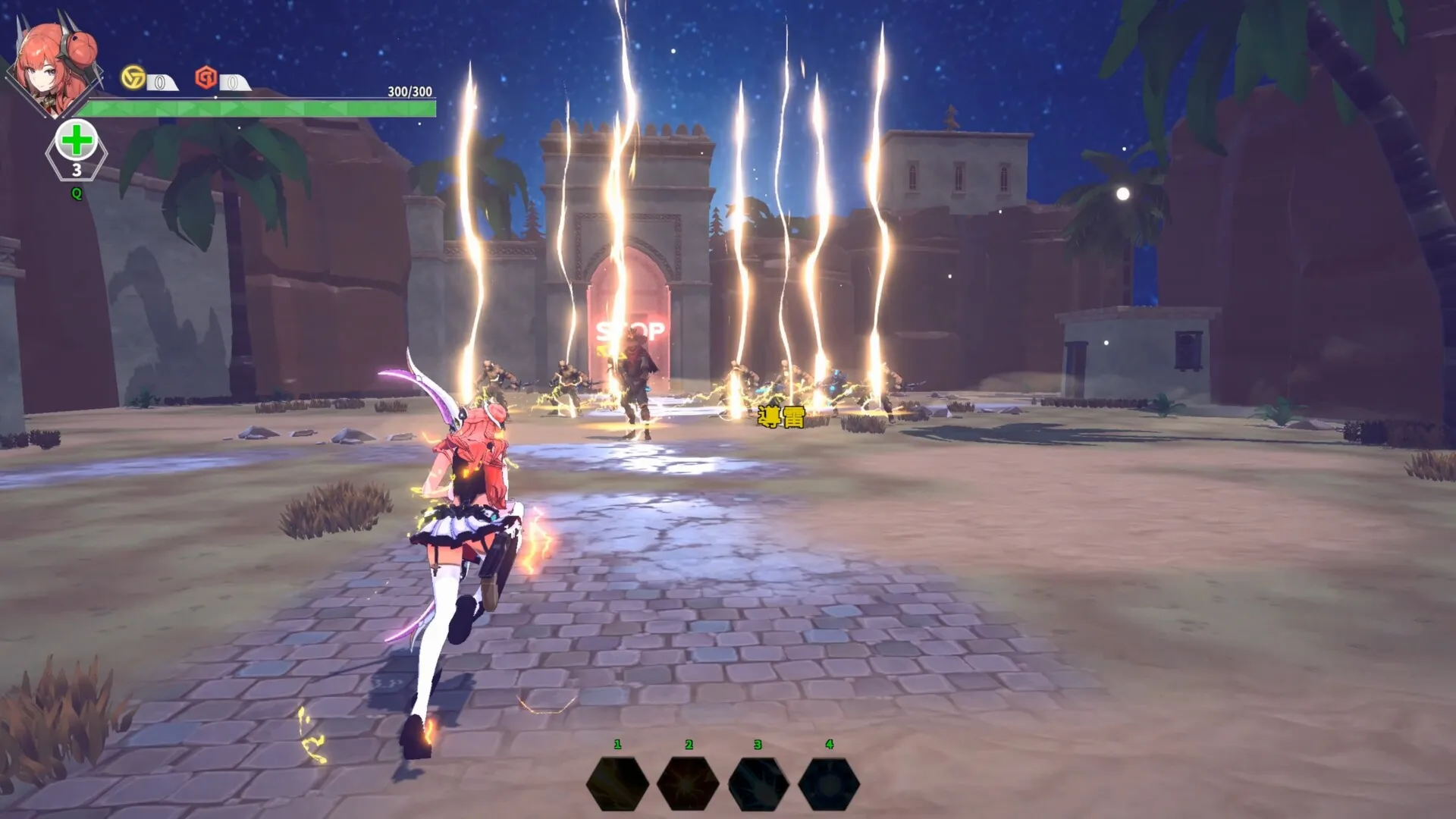 Psionic Sentry : Infinite (Steam key / РФ+Весь Мир)