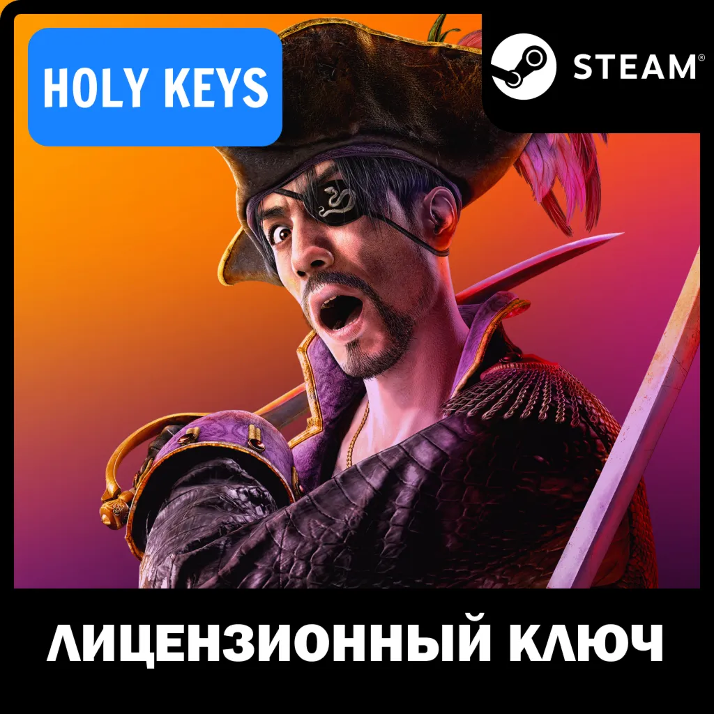 Like a Dragon: Pirate Yakuza in Hawaii /Deluxe КЛЮЧ - irongamers.ru