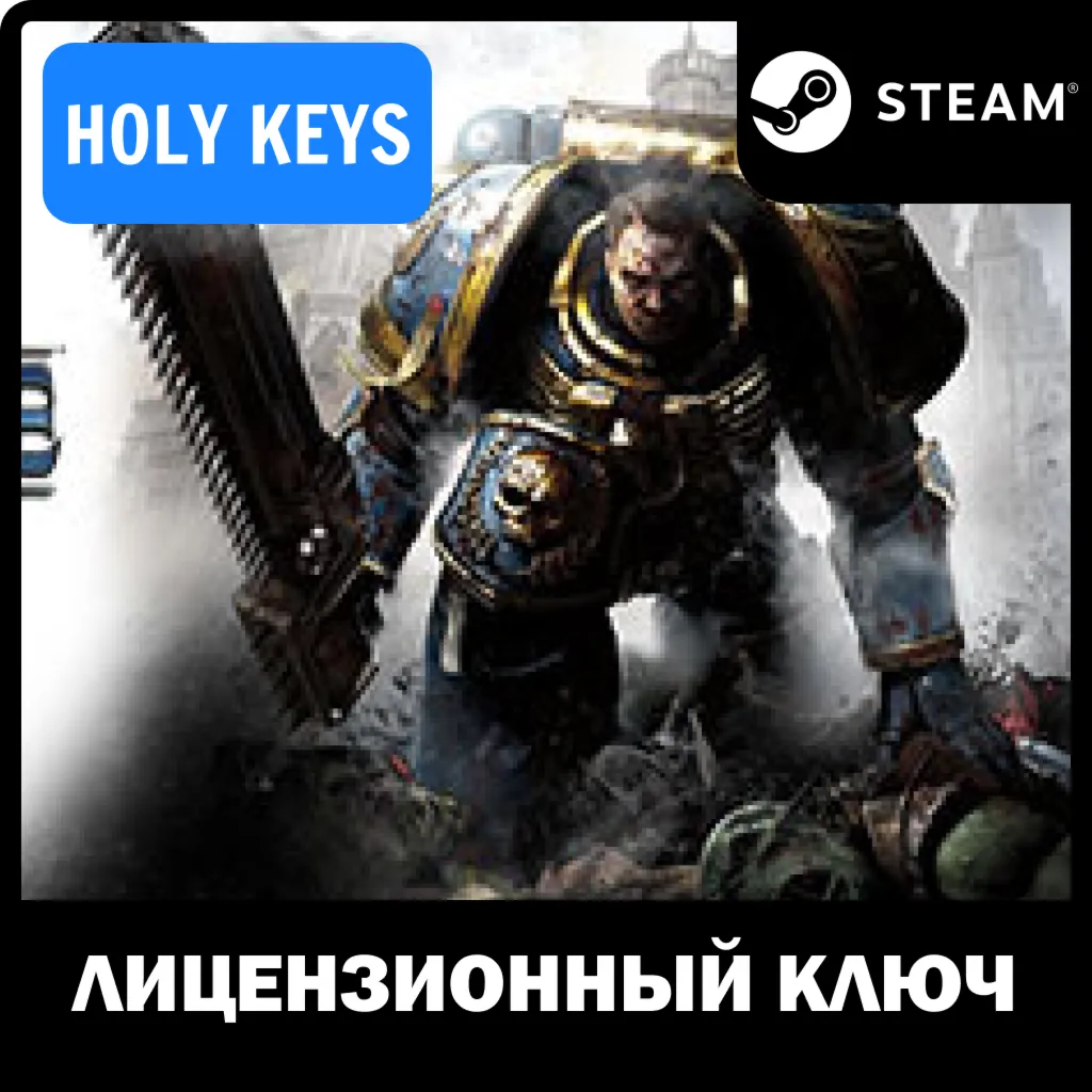 Warhammer 40k Space Marine - Anniversary Edition КЛЮЧ - irongamers.ru