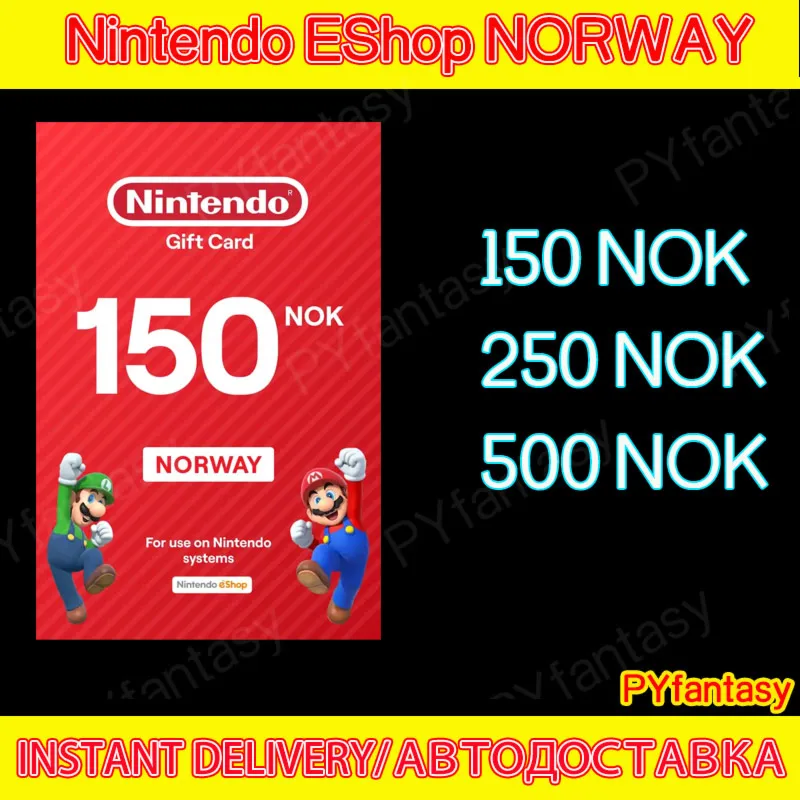 🔰 Nintendo eShop Gift Card⭕150-250-500 NOK (NORWAY)