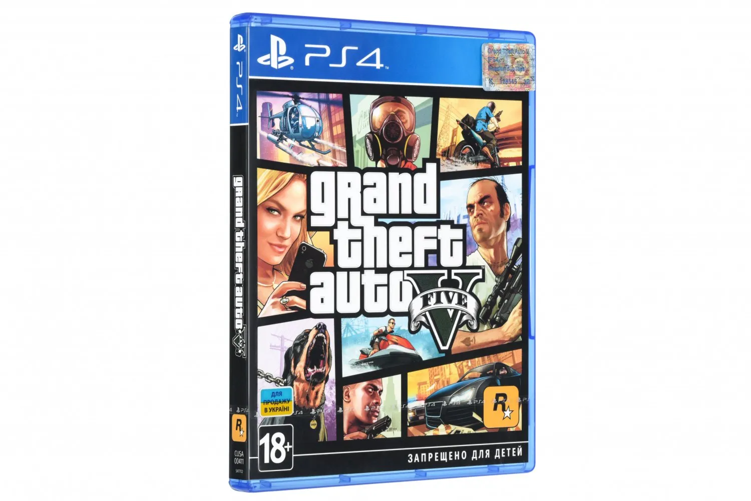 Gta 5 + Witcher 3 + Unity + Battlef (PS5/PS4/RU) Аренда - irongamers.ru