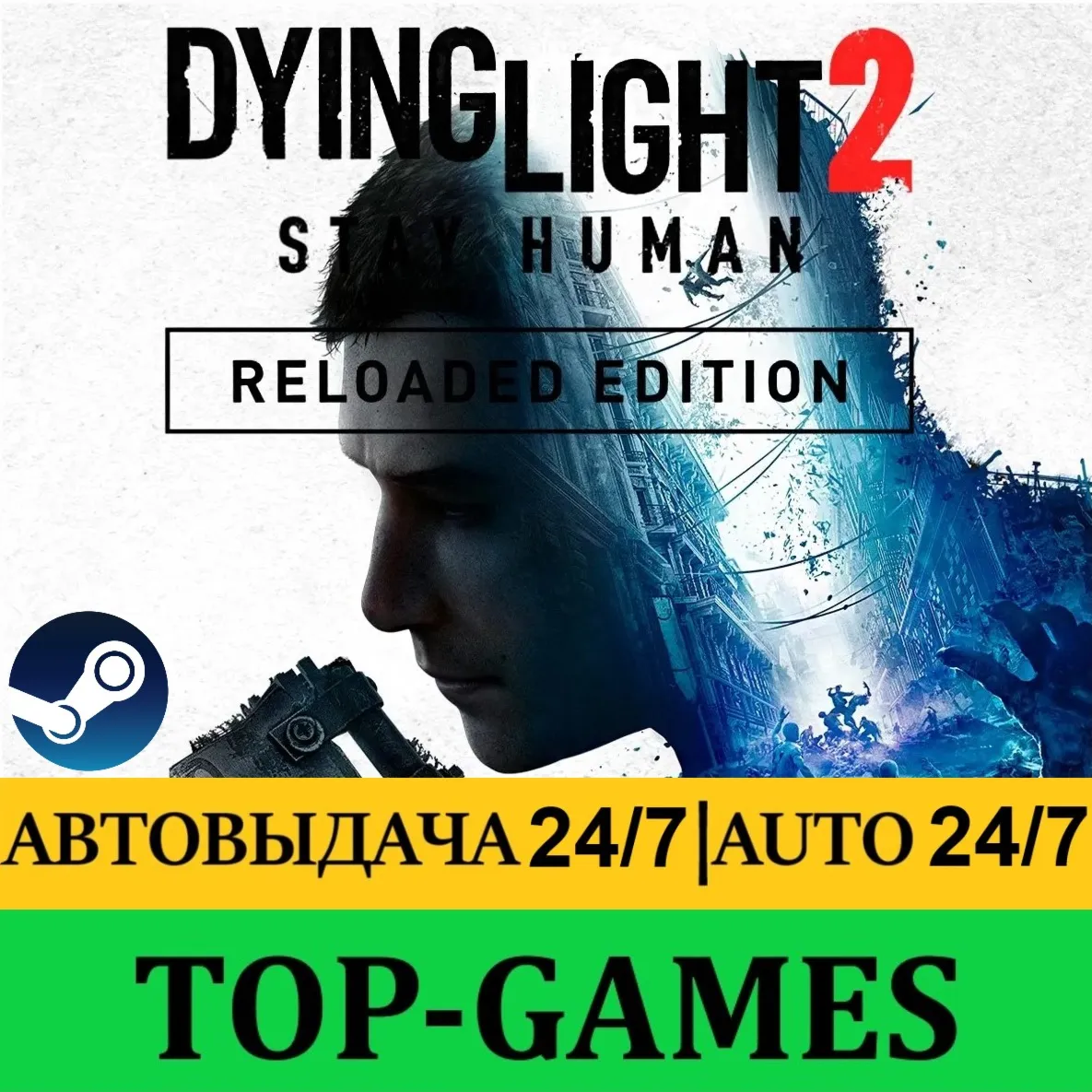 Dying Light 2 Ultimate (19 DLC) + The Beast Restored Land Edition | АВТО 24/7