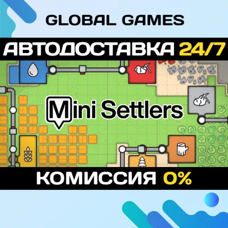 Mini Settlers STEAM GIFT 🚀 АВТОДОСТАВКА💳 0%