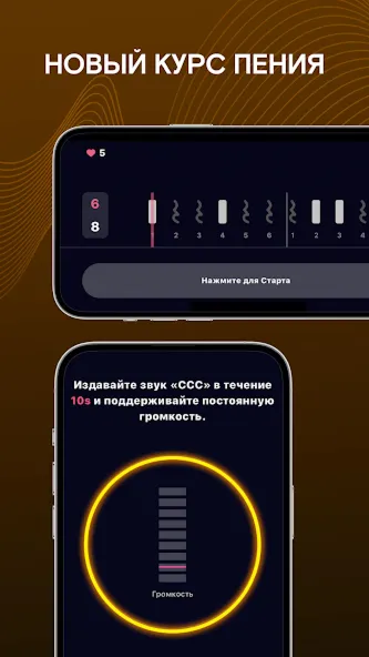 StarMaker Pro and coins | 1/12 мес. на Ваш аккаунт