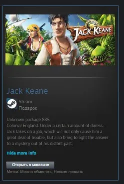 Jack Keane STEAM GIFT Россия + МИР + ВСЕ СТРАНЫ