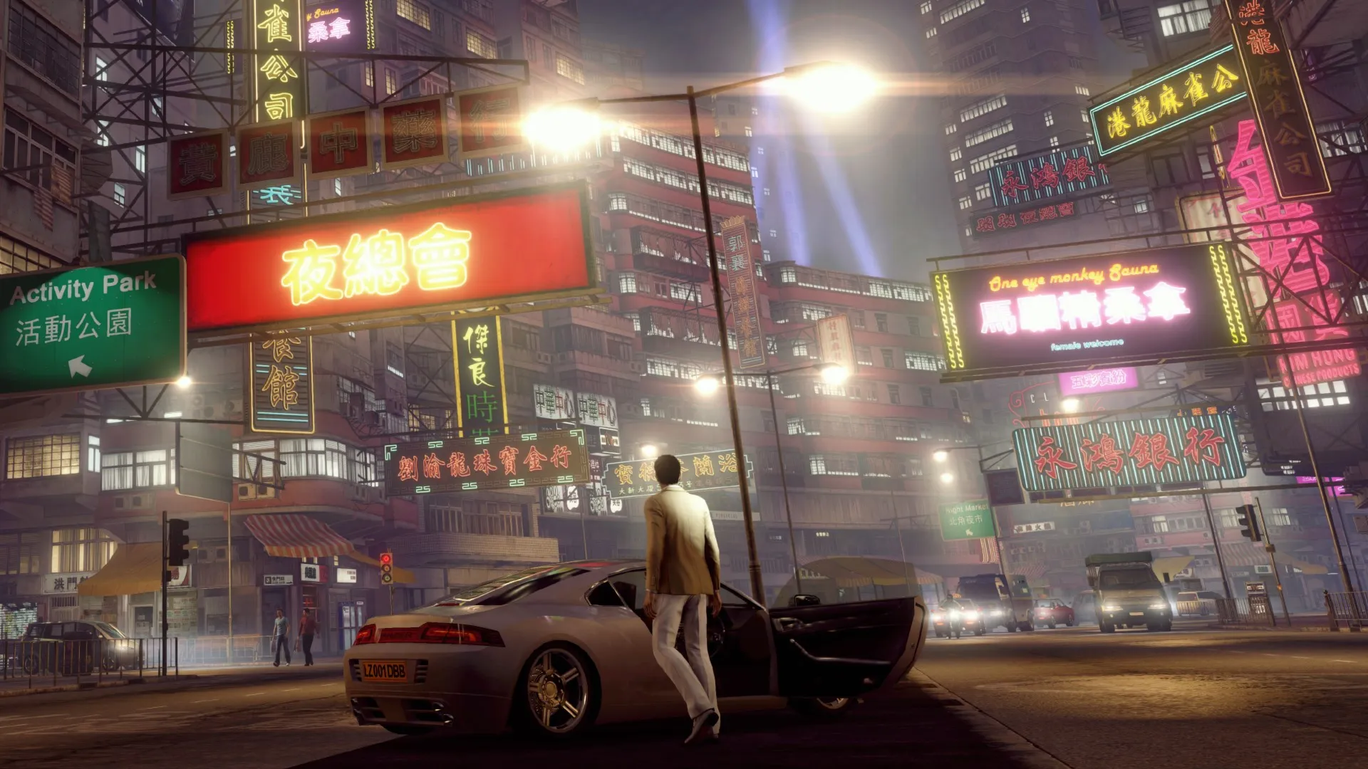 АРЕНДА Sleeping Dogs Definitive Edition [Xbox One & Xbox Series] Личный Аккаунт