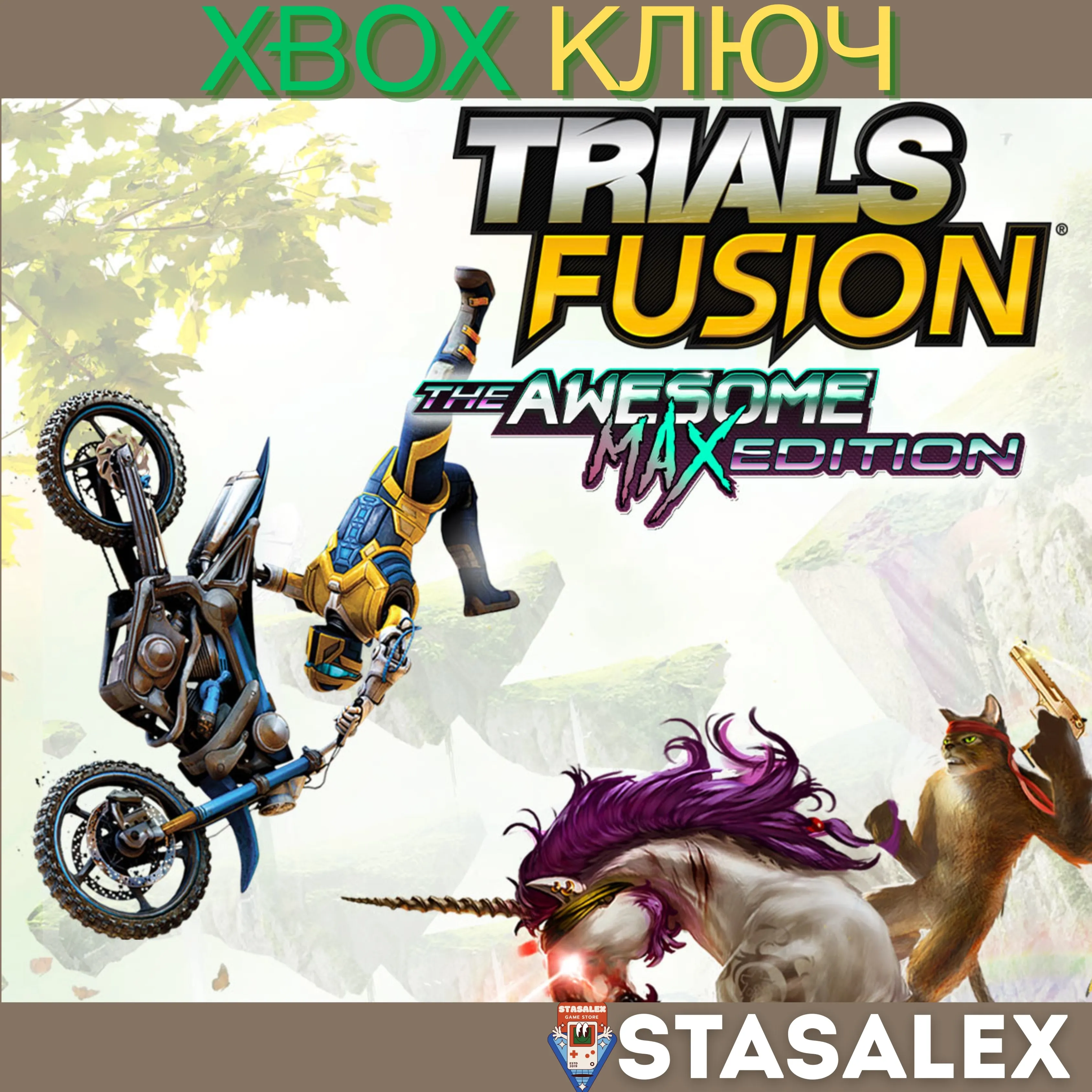 TRIALS FUSION: THE AWESOME MAX EDITION XBOX КЛЮЧ - irongamers.ru