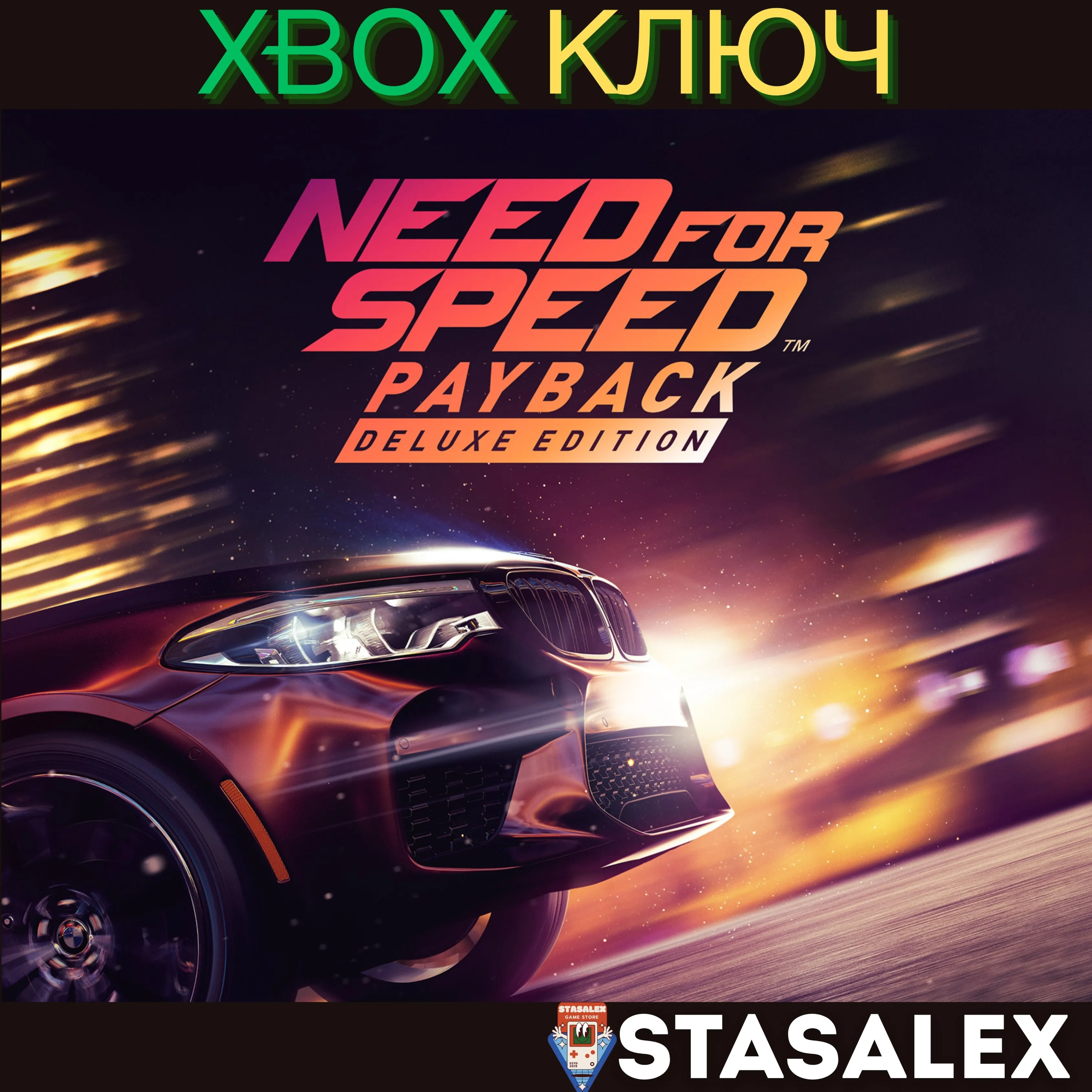 NEED FOR SPEED™ PAYBACK DELUXE EDITION XBOX ONE & X|S - irongamers.ru