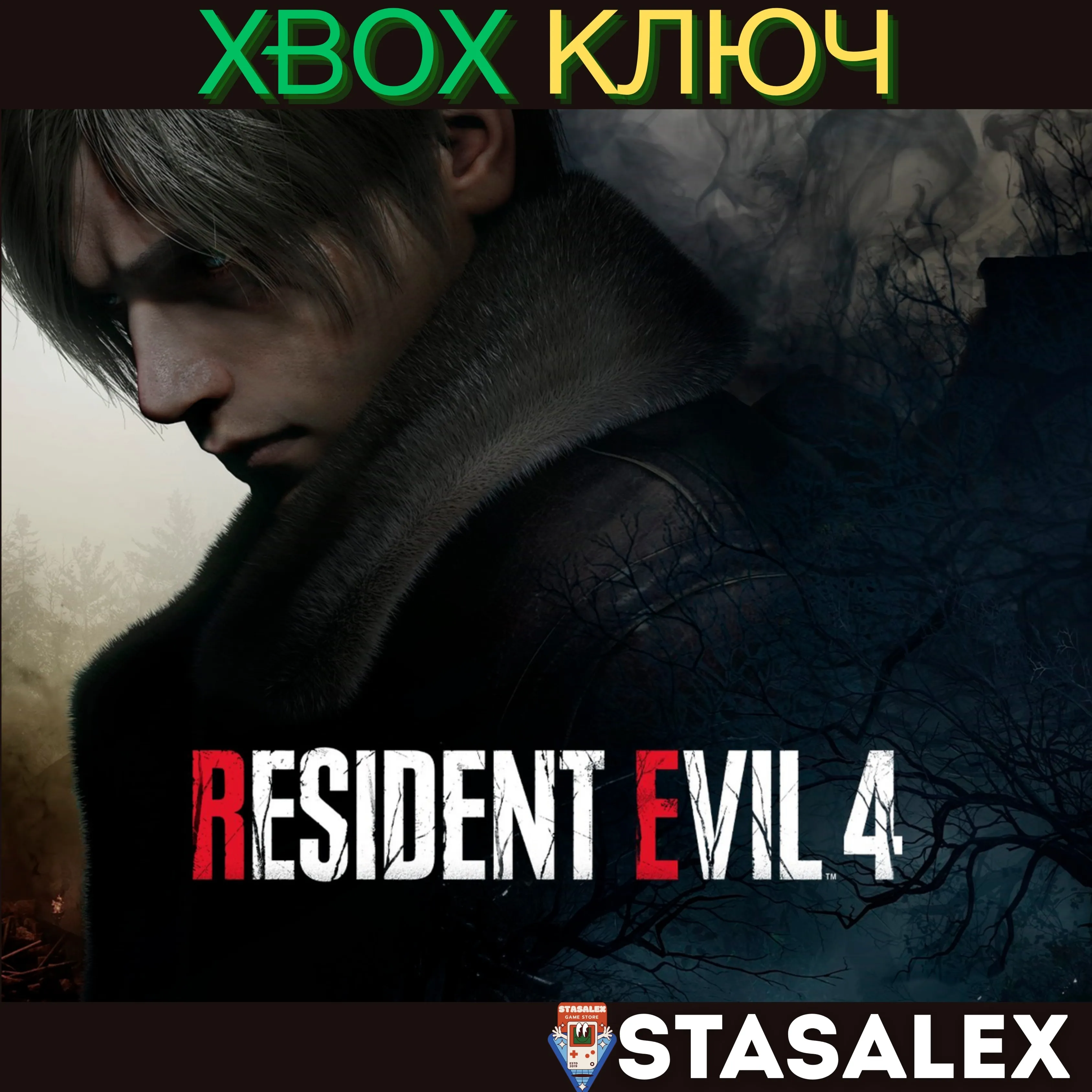 RESIDENT EVIL 4 REMAKE (2023) XBOX SERIES X|S КЛЮЧ - irongamers.ru