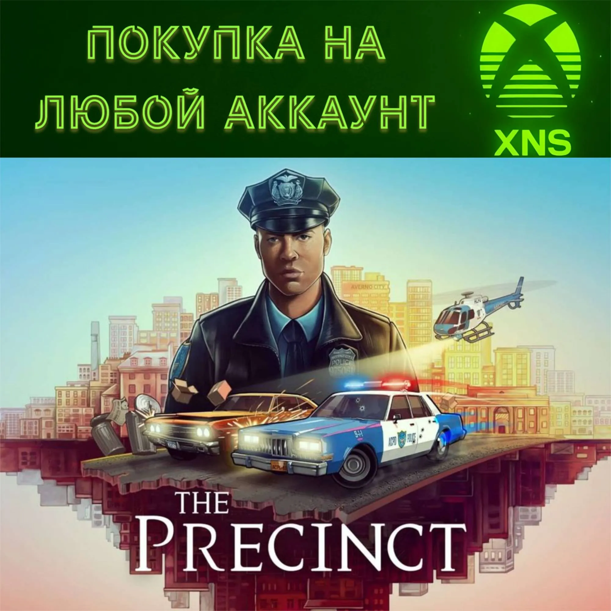 The Precinct XBOX Series S|X❗ Покупка на любой аккаунт