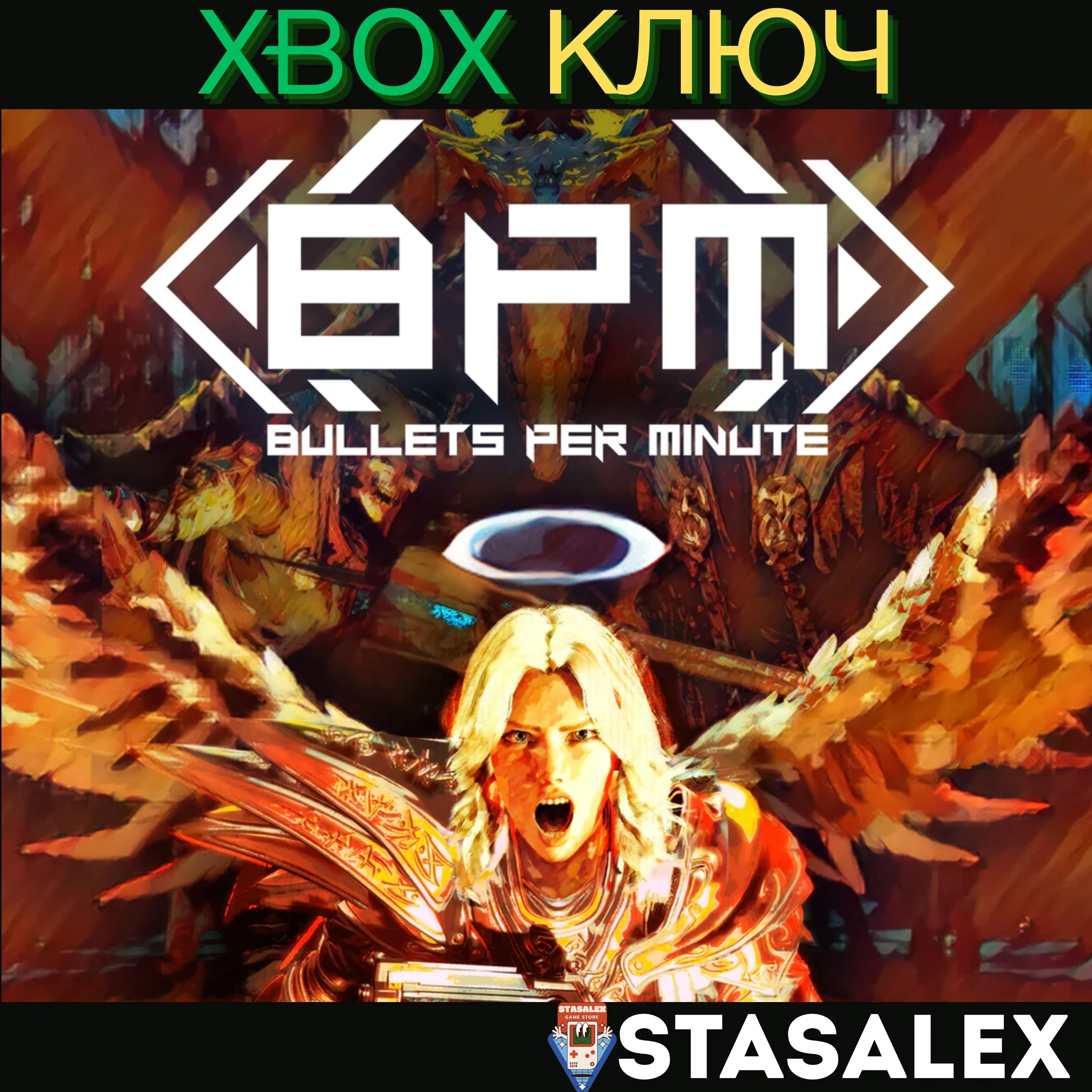 BPM: BULLETS PER MINUTE XBOX ONE & SERIES X|S КЛЮЧ - irongamers.ru