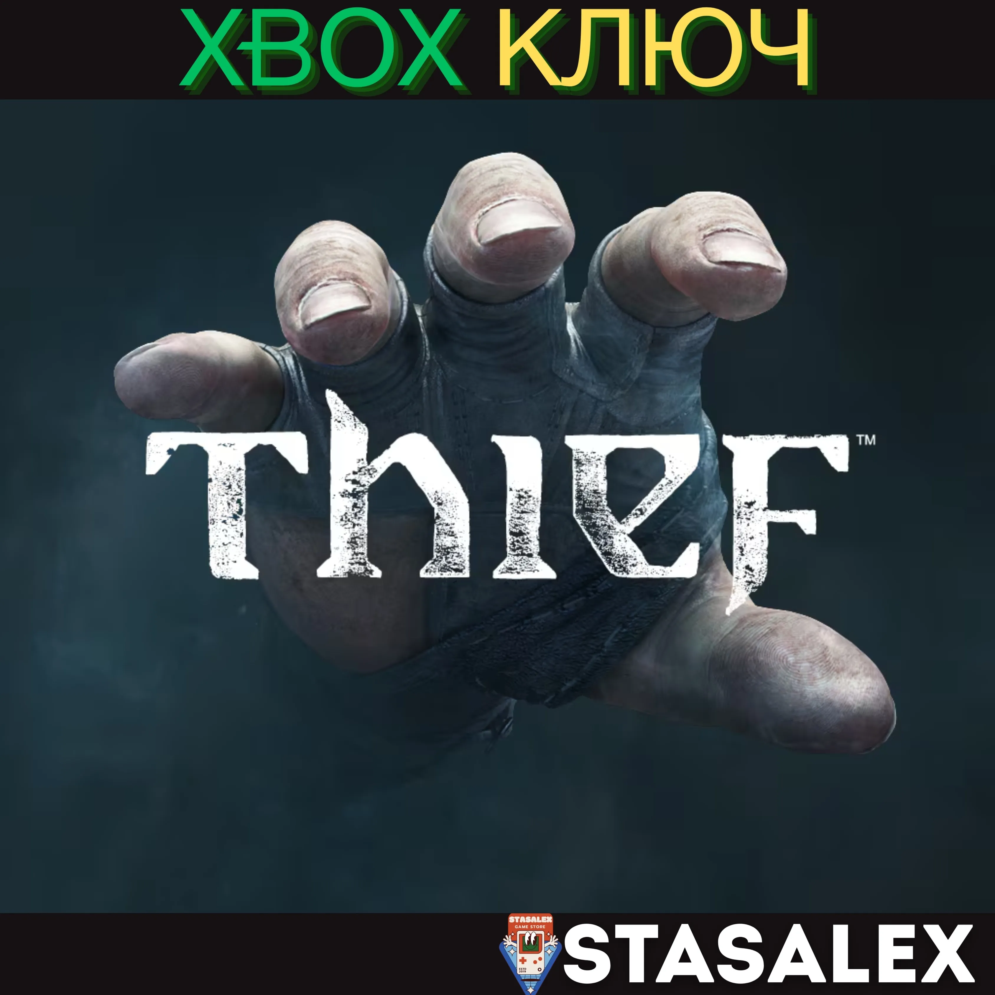 THIEF XBOX ONE & SERIES X|S КЛЮЧ - irongamers.ru