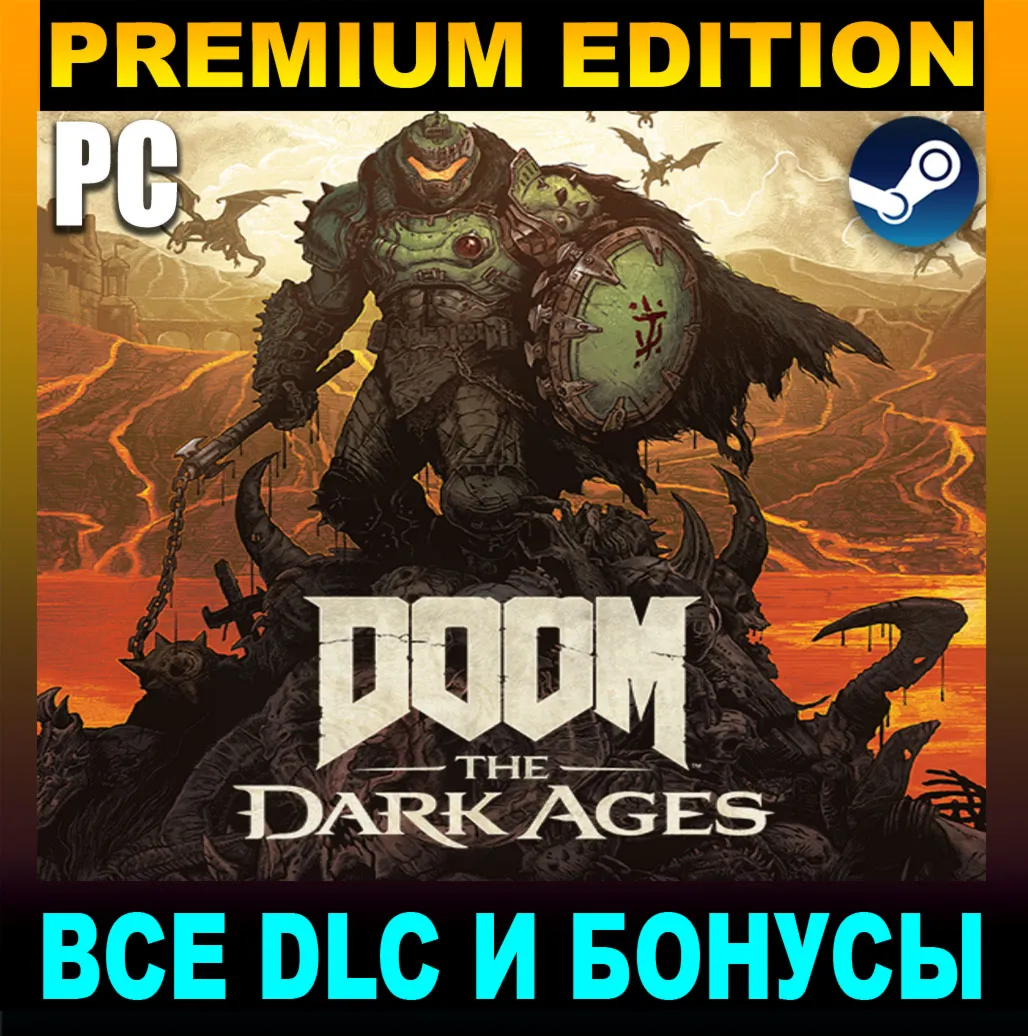 DOOM: THE DARK AGES (2025)・PREMIUM EDITION・МОЖНО ИГРАТЬ - irongamers.ru