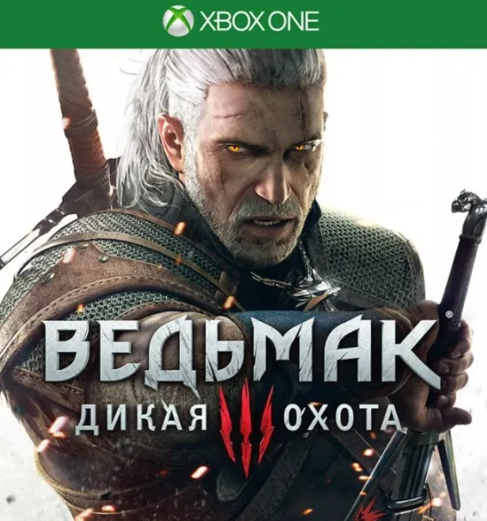 Ведьмак 3: Дикая Охота XBOX КЛЮЧ