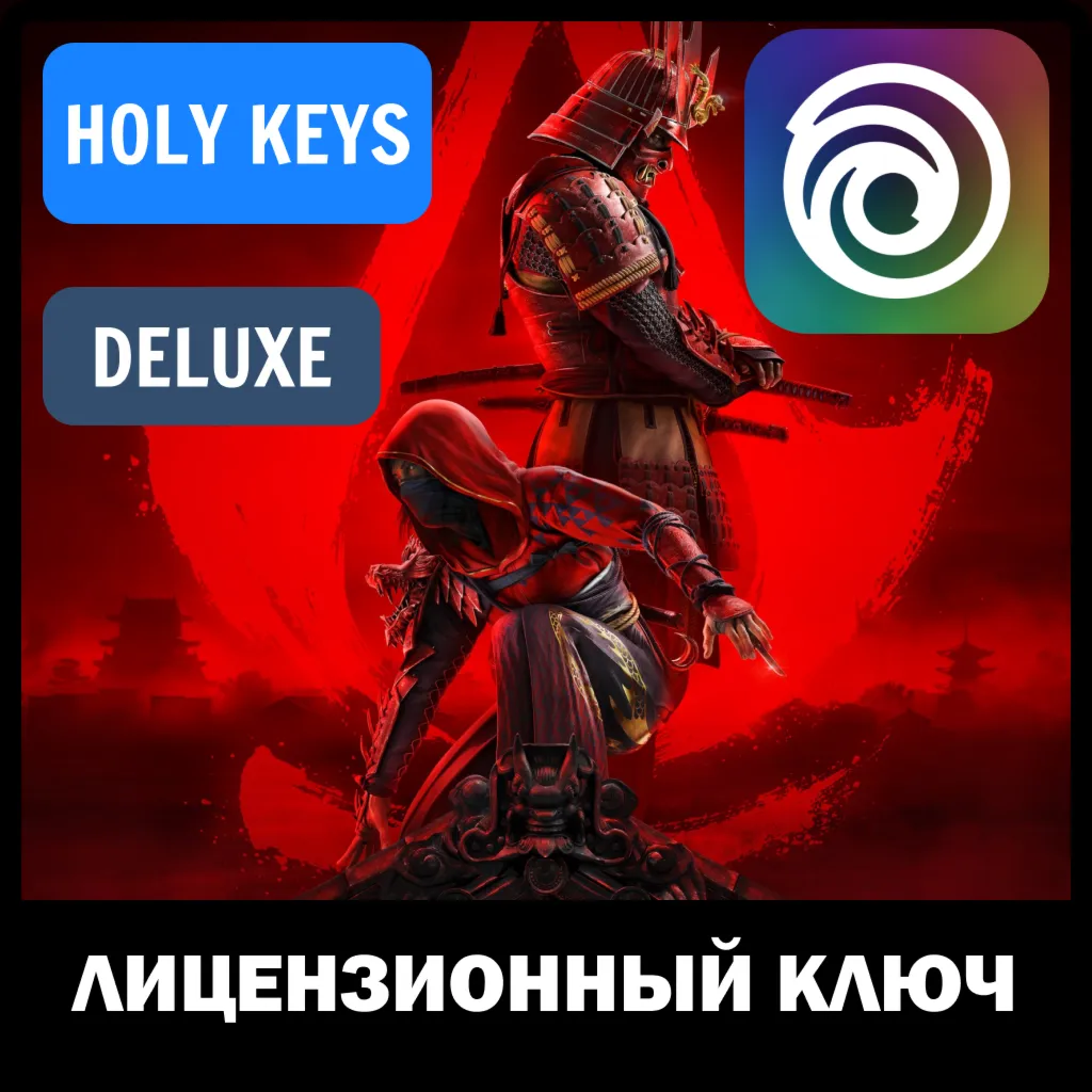 🔥 Assassin's Creed Shadows Digital Deluxe UPLAY КЛЮЧ🔑 