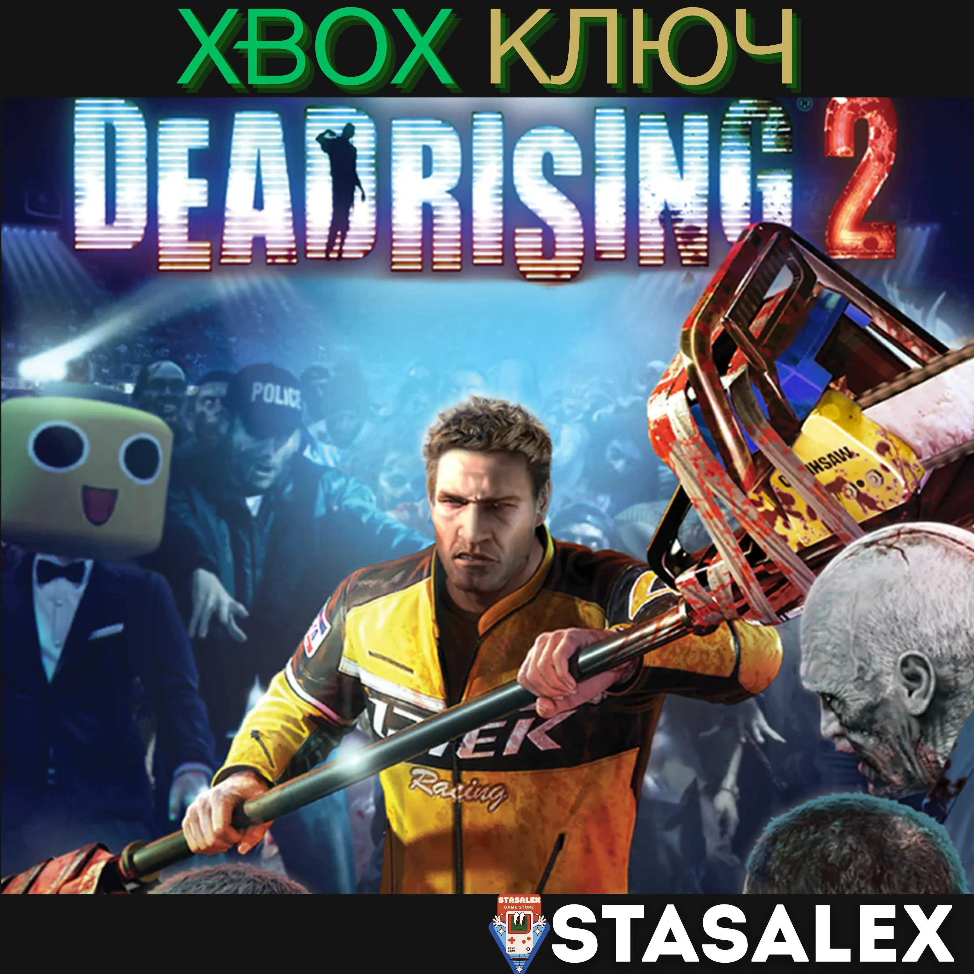 DEAD RISING 2 XBOX ONE & SERIES X|S КЛЮЧ - irongamers.ru