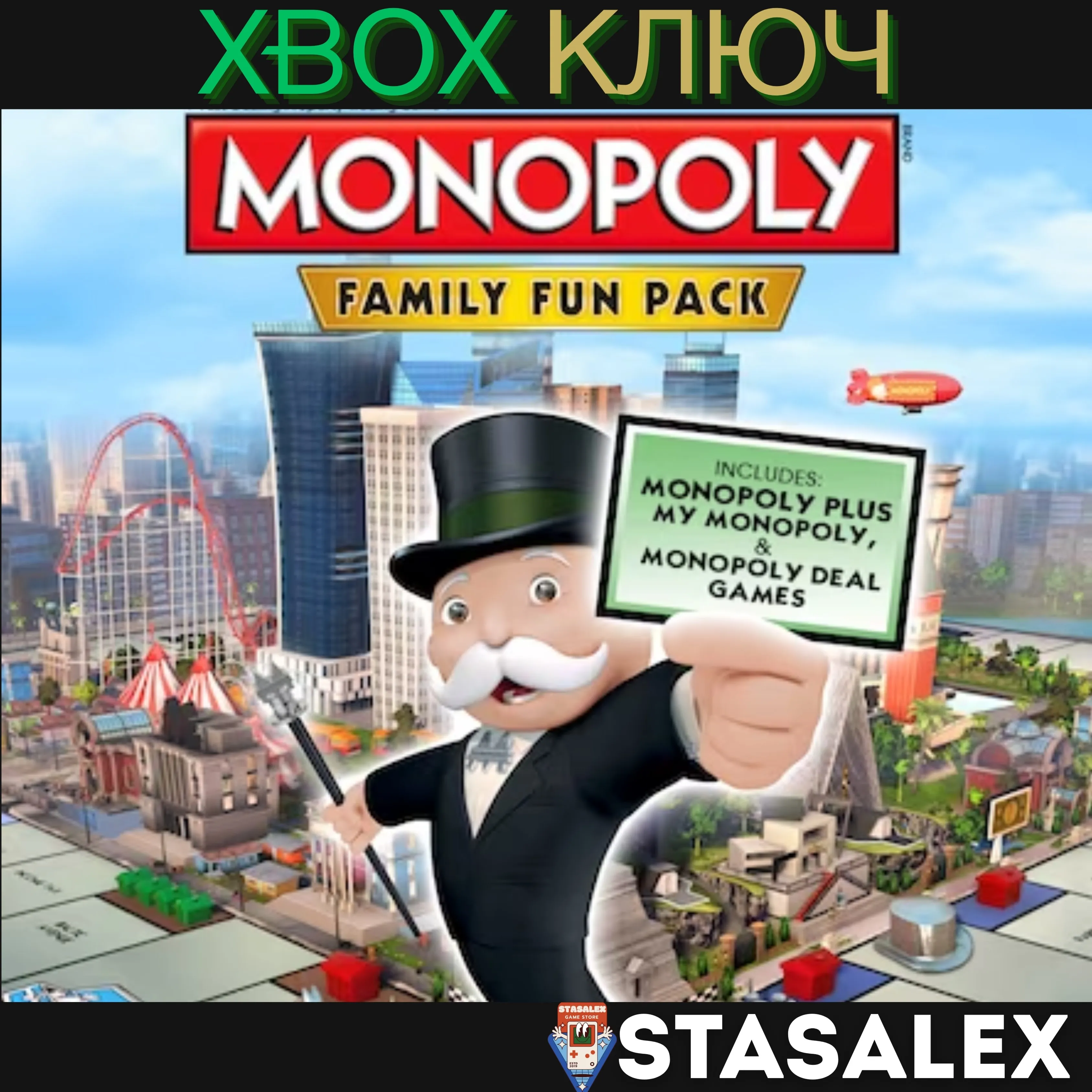 MONOPOLY FAMILY FUN PACK XBOX ONE & SERIES X|S КЛЮЧ - irongamers.ru