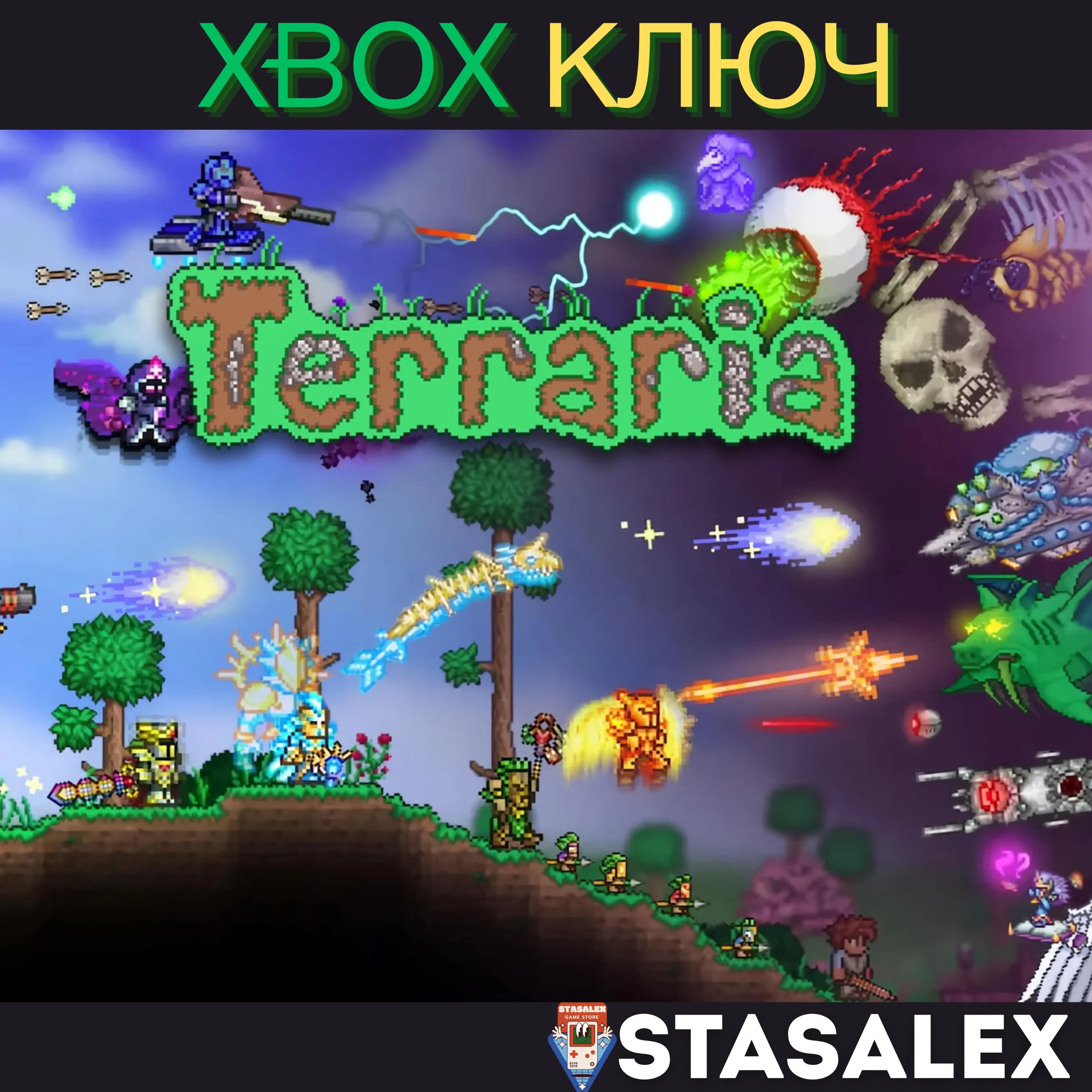 TERRARIA XBOX ONE & SERIES X|S КЛЮЧ - irongamers.ru