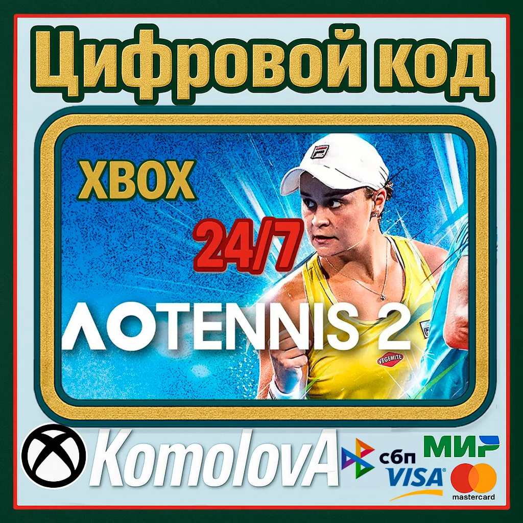 AO Tennis 2 XBOX ONE / SERIES X|S КЛЮЧ + GIFT - irongamers.ru