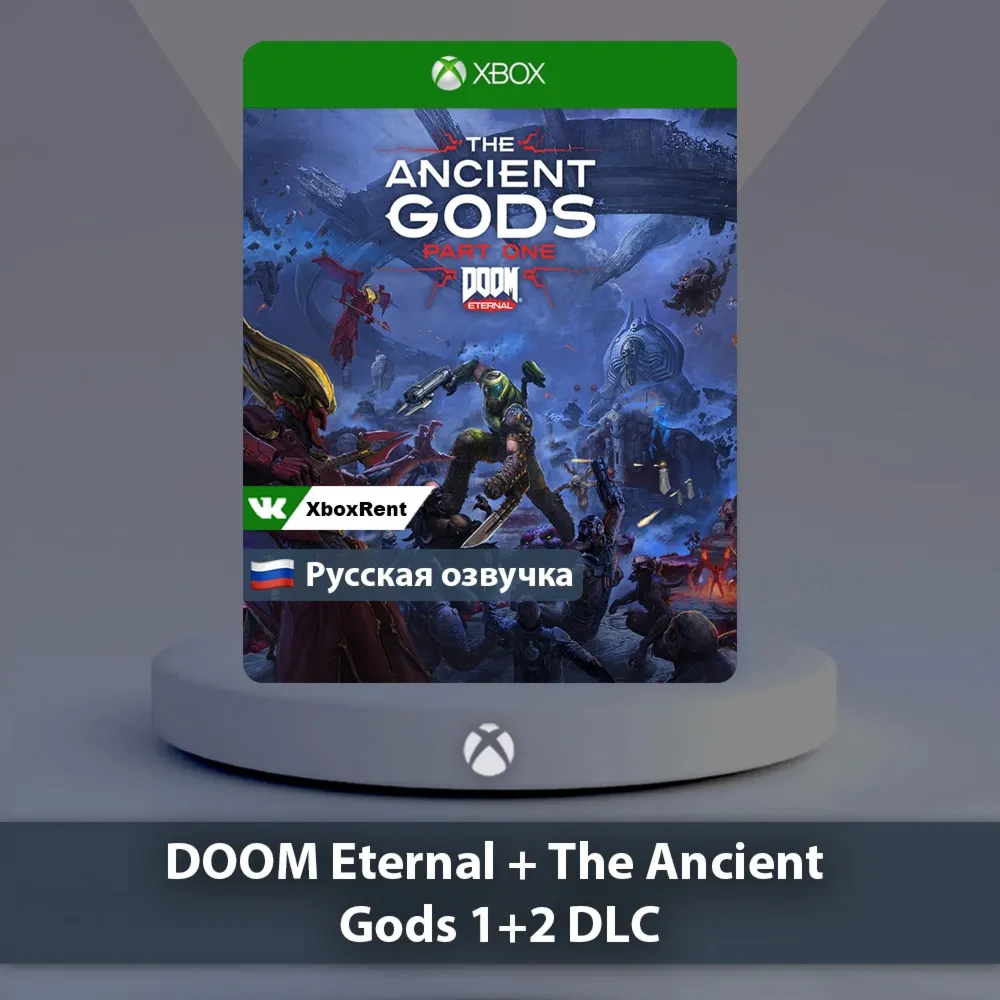 ☀ ️ Doom Eternal + 1,2 DLC 🎮 Xbox One | Series X|S