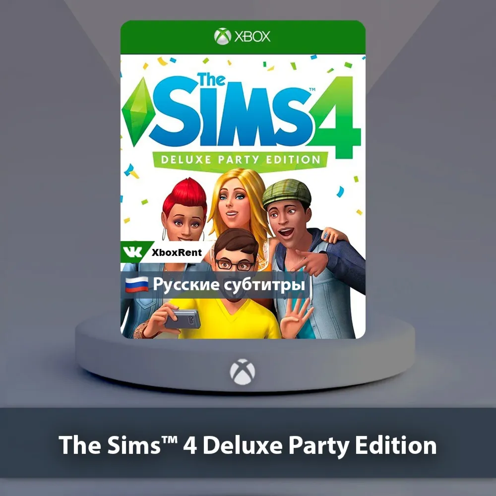☀ ️ The Sims 4 Deluxe Party Editio 🎮 Xbox One|Series X|S