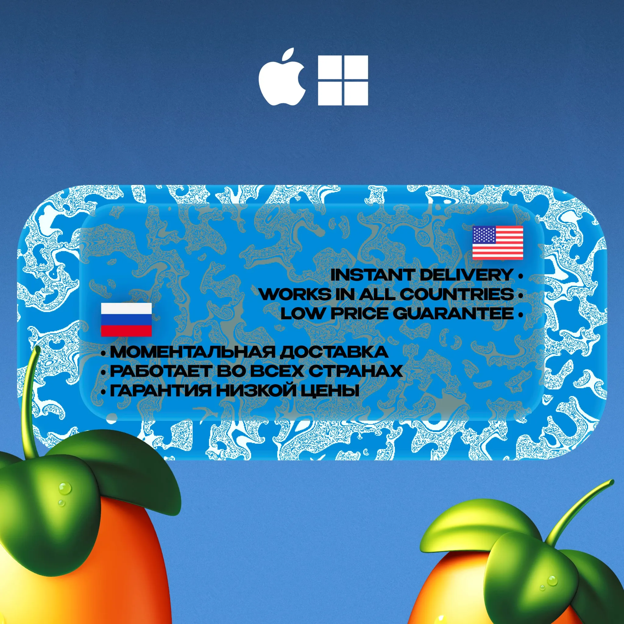 FL STUDIO 2025 SIGNATURE BUNDLE [НАВСЕГДА] MAC & PC - irongamers.ru