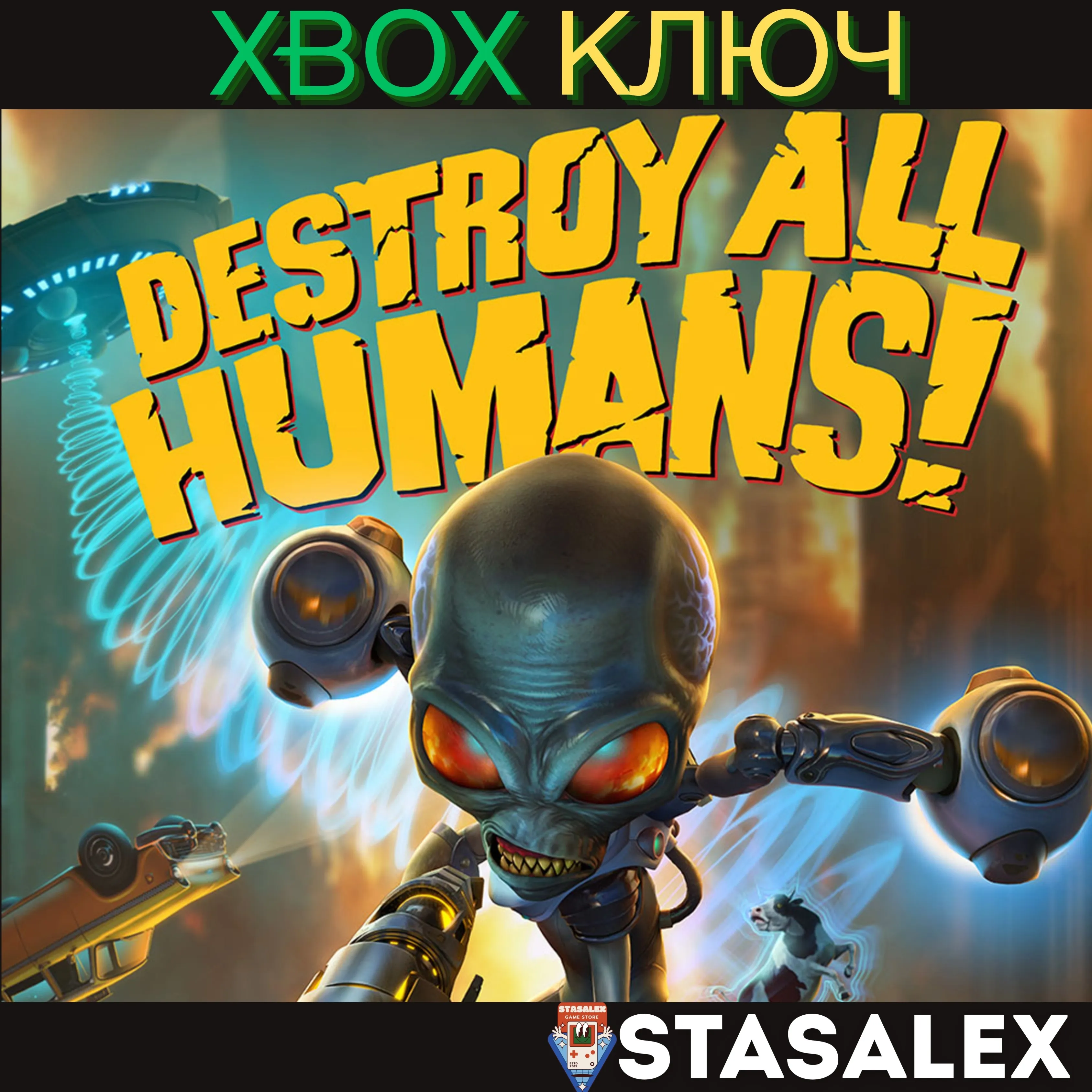 DESTROY ALL HUMANS! XBOX ONE & SERIES X|S КЛЮЧ - irongamers.ru