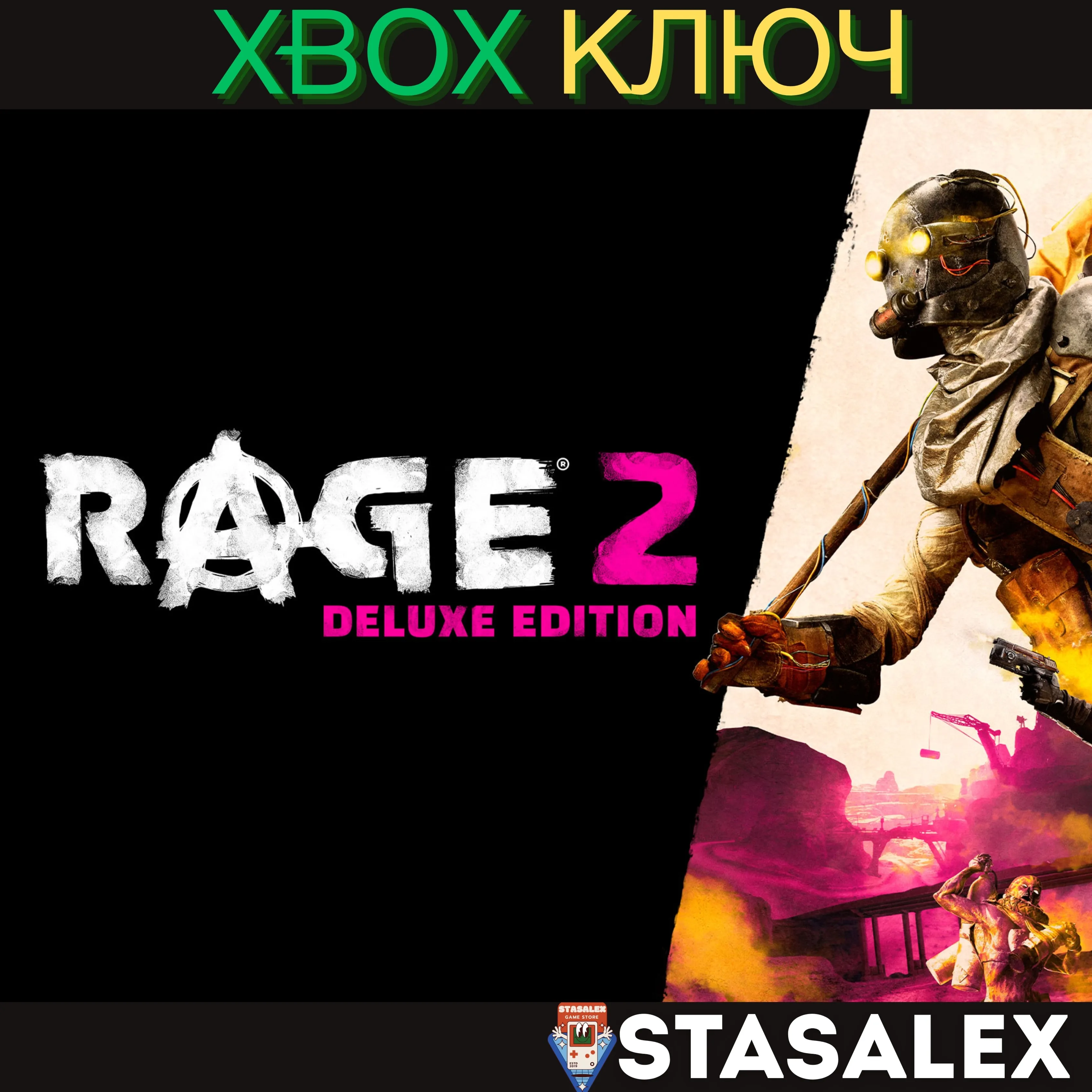 RAGE 2: DELUXE EDITION XBOX ONE & X|S КЛЮЧ - irongamers.ru
