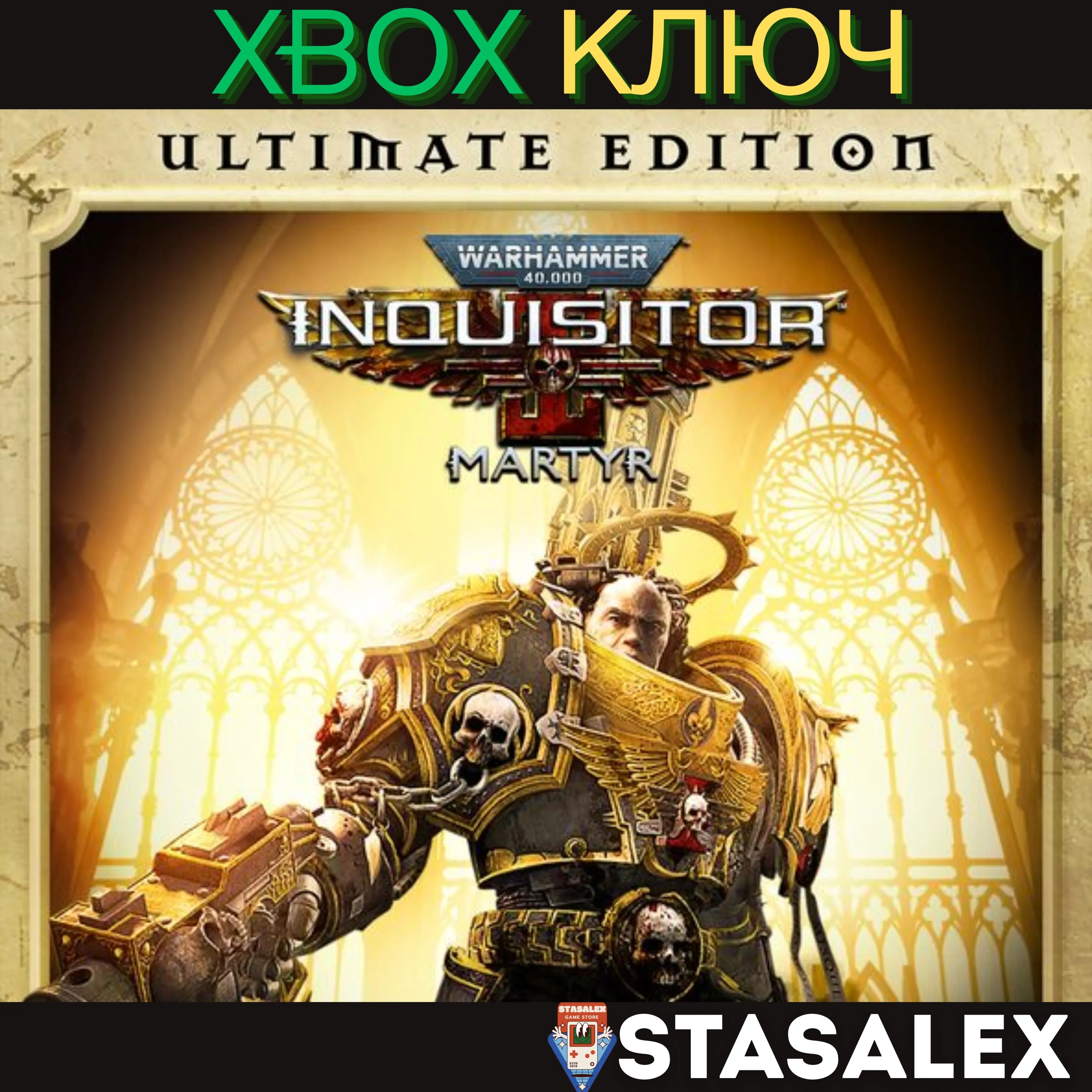 WARHAMMER 40,000: INQUISITOR - MARTYR ULTIMATE XBOX - irongamers.ru