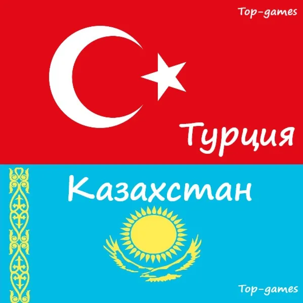 EPIC GAMES СМЕНА РЕГИОНА НА ТУРЦИЮ | КАЗАХСТАН/ПОКУПКА - irongamers.ru