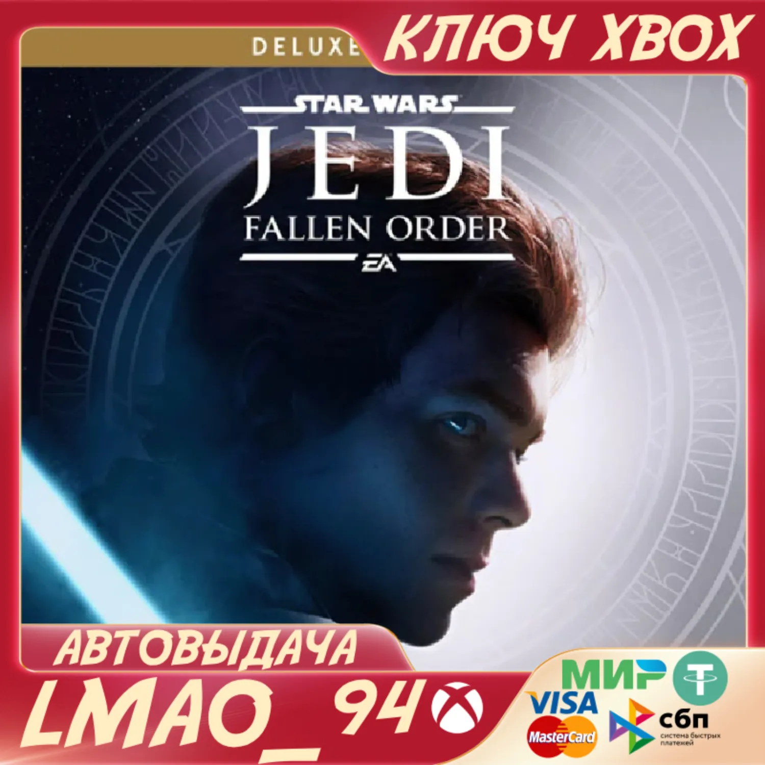 STAR WARS JEDI: FALLEN ORDER DELUXE ED XBOX КЛЮЧ - irongamers.ru