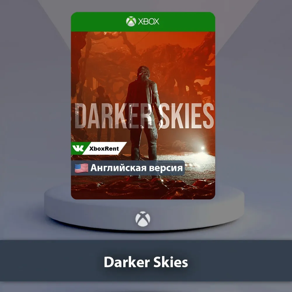 ☀ ️ Darker Skies 🎮 Xbox One | Series X|S