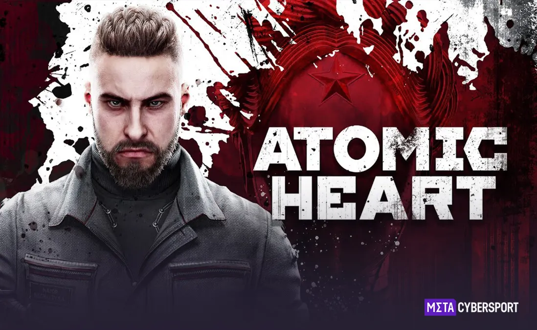 Atomic Heart (PS4 & PS5) аренда от 10дней