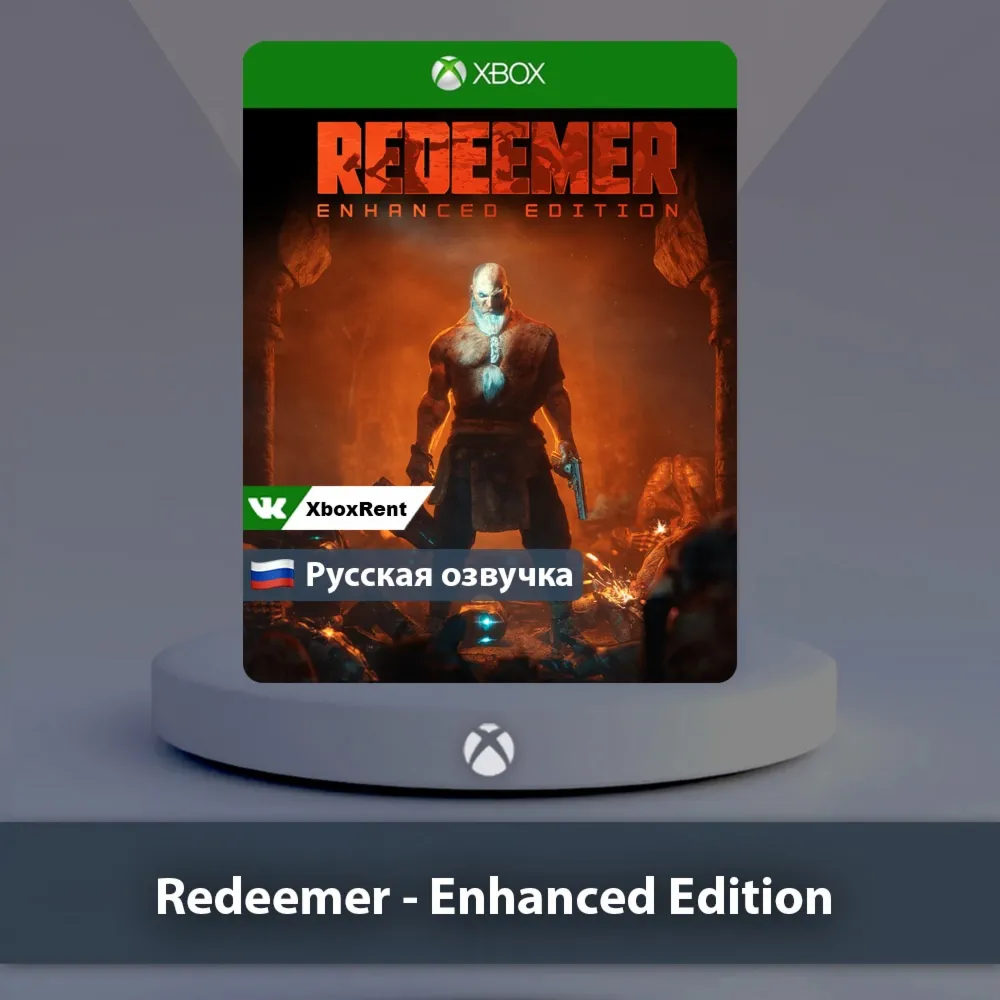 ☀ ️ Redeemer - Enhanced Edition 🎮 Xbox One | Series X|S
