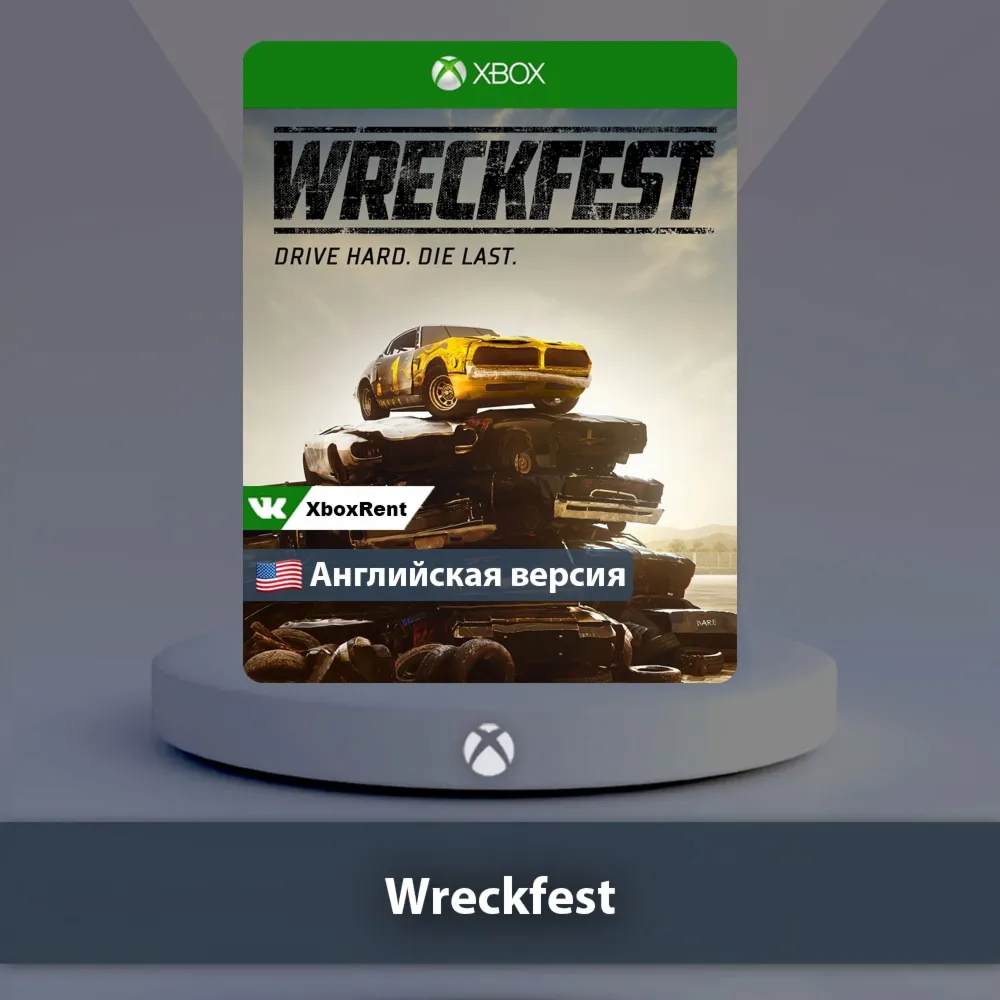 ☀ ️  Wreckfest 🎮 Xbox One | Series X|S