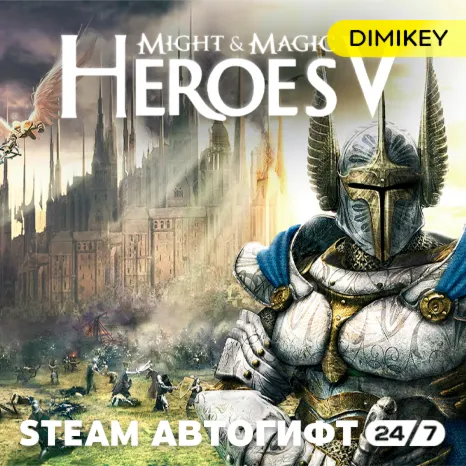 Heroes of Might & Magic V Автогифт RU/KZ/UA/CIS - irongamers.ru