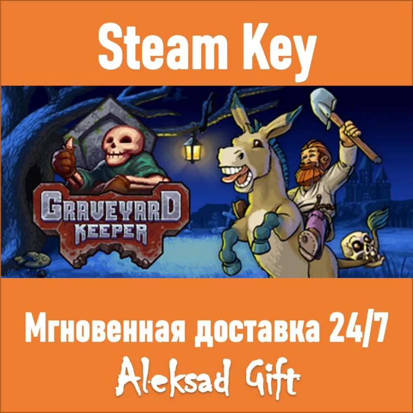 Graveyard Keeper (Steam) REGION FREE/GLOBAL + Бонус - irongamers.ru