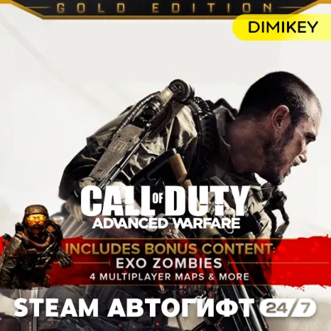 🟨 Call of Duty Advanced Warfare Gold Edition Автогифт RU-CIS